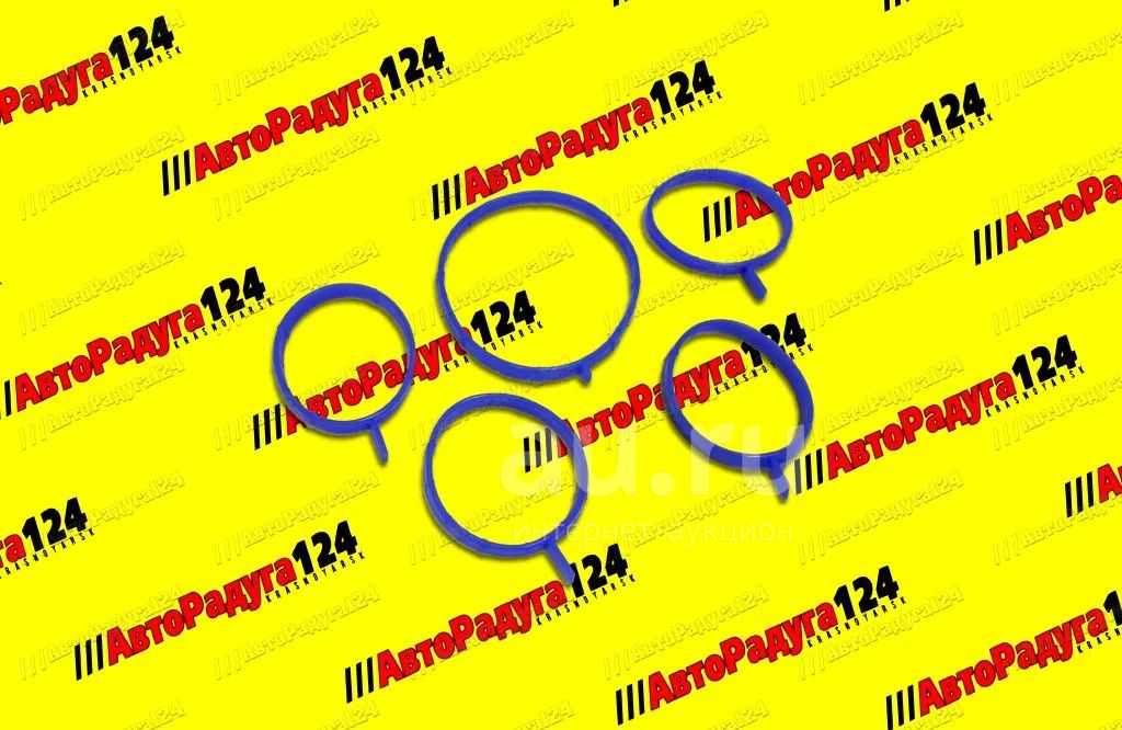 Прокладка ресивера ГАЗель NEXT (А274 EvoTech 2.7) коллектора впускного ...
