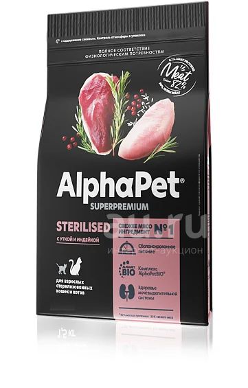 АльфаПет (AlphaPet) SuperPremium сухой корм для стерилизованных кошек и ...