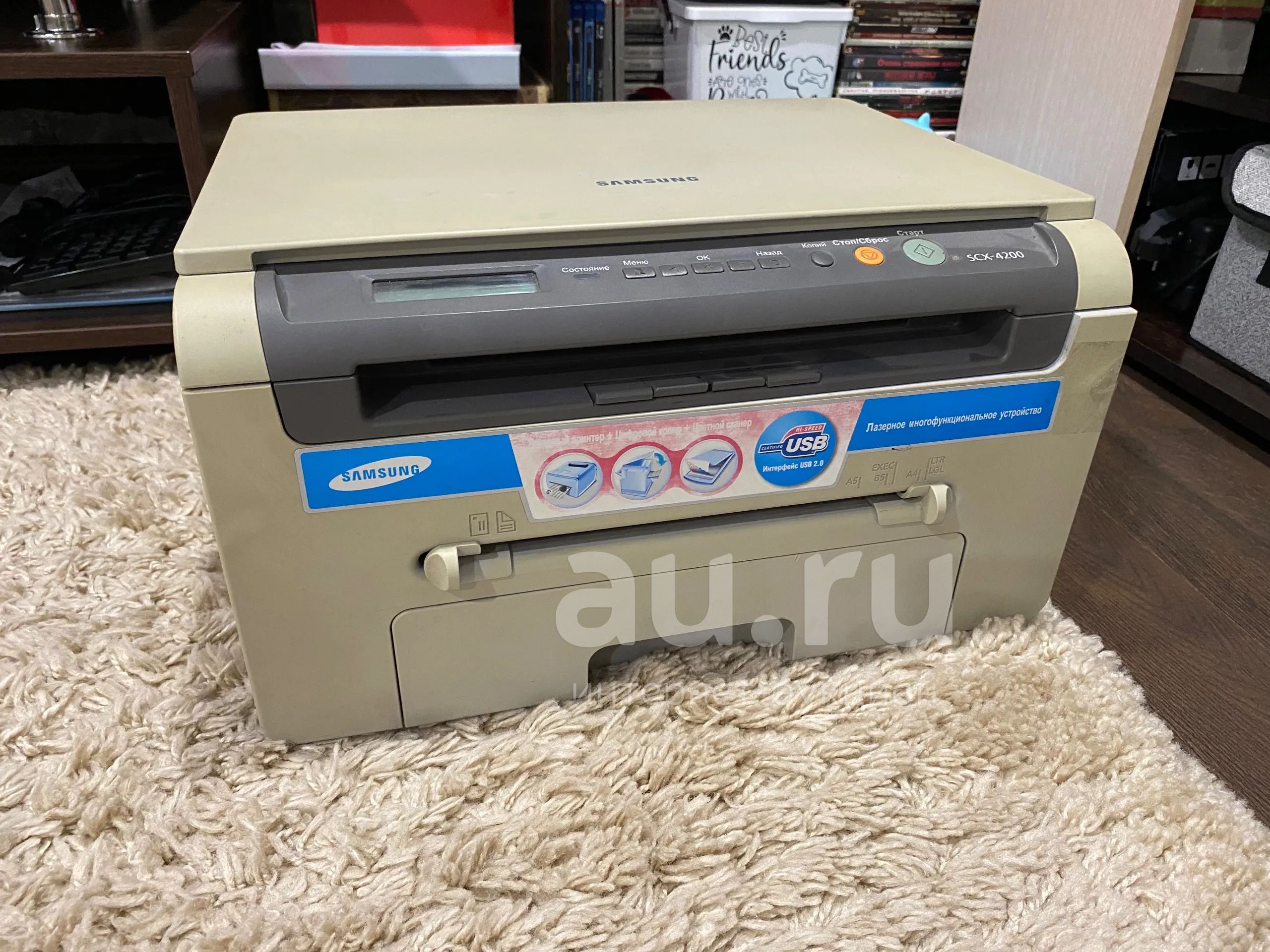 МФУ Samsung SCX-4200 — купить в Красноярске. Состояние: Б/у. Лазерные ...