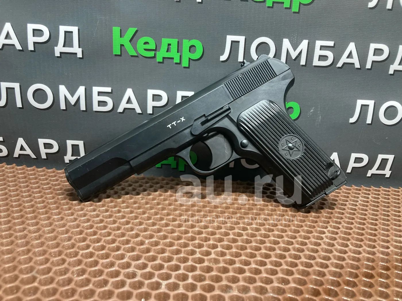 Пневматический Пистолет ТТ-Х — купить в Красноярске. Состояние: Б/у ...