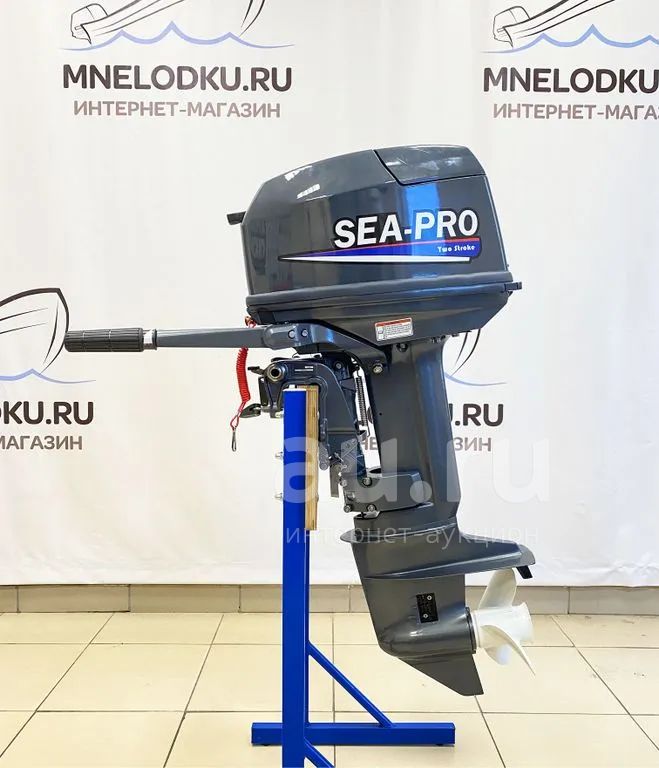 Мотор Sea Pro T5s Купить