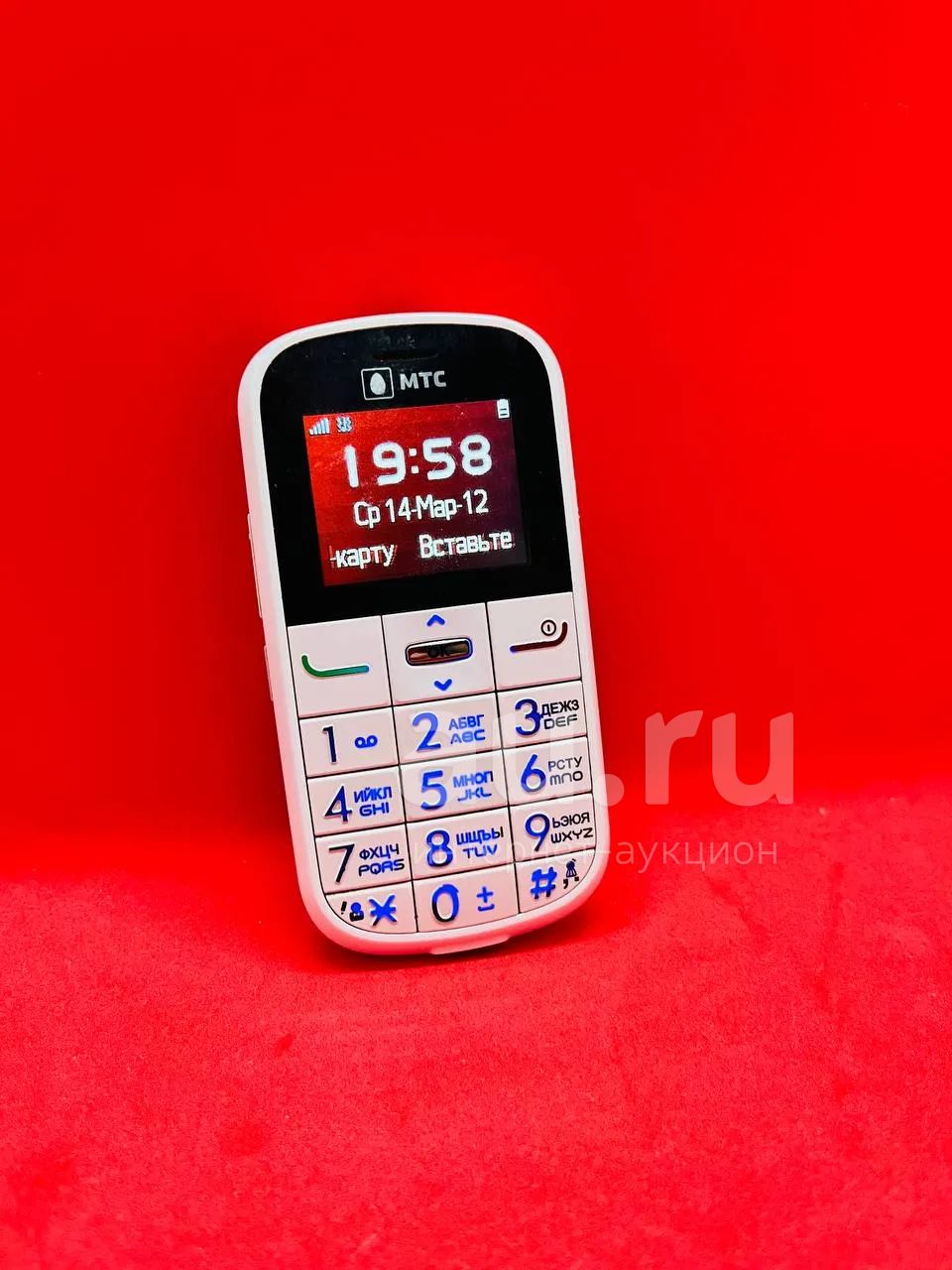 Кнопочный телефон МТС (К 30331) — купить в Красноярске. Состояние: Б/у.  Кнопочные мобильные телефоны на интернет-аукционе Au.ru