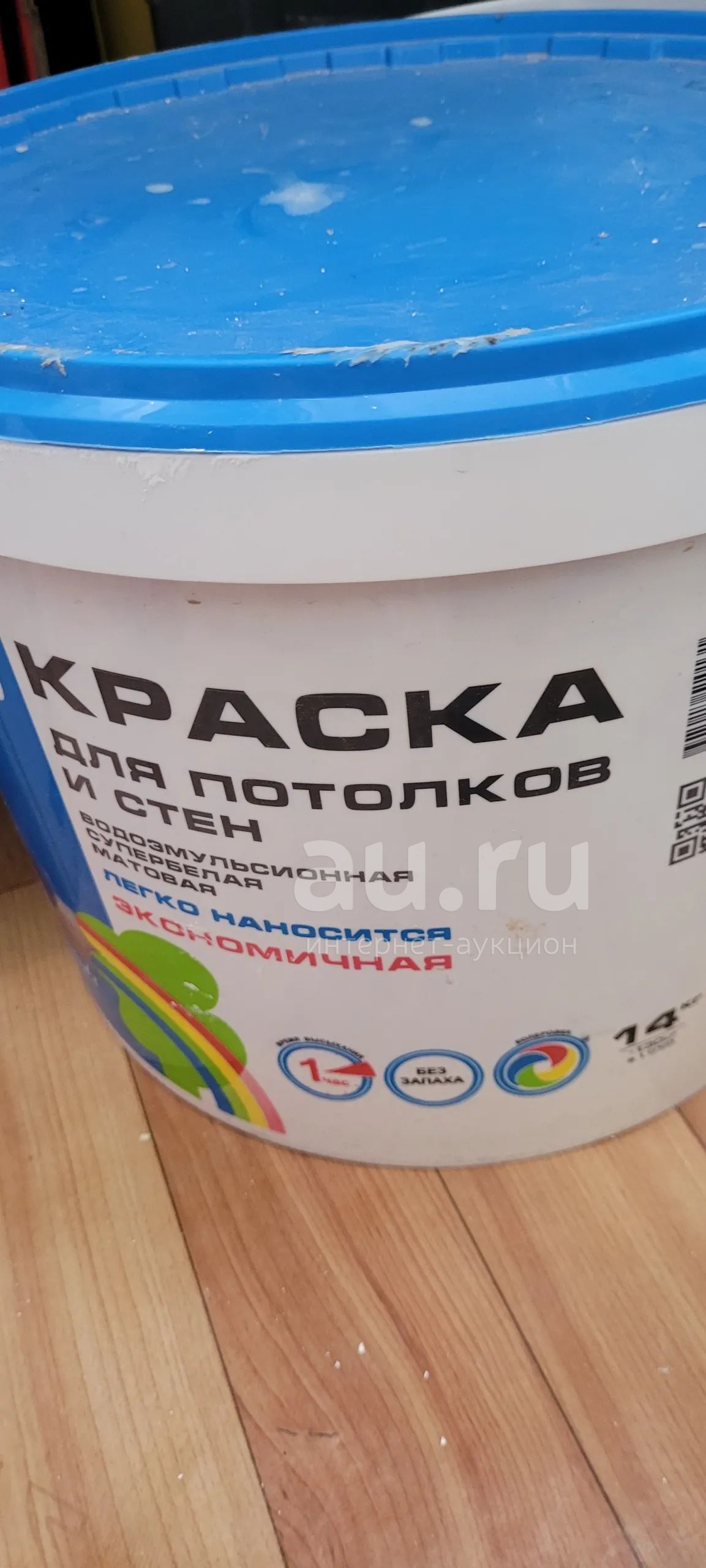 Краска для стен и потолка и Эмаль — купить в Красноярске. Состояние: Б ...