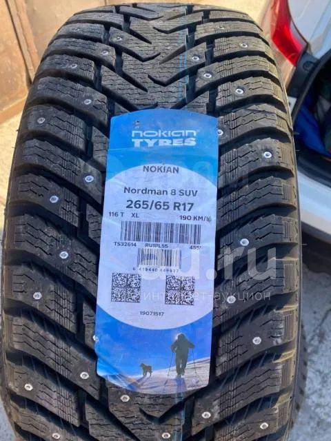 Зимняя резина 265/65 R-17 " Nokian Nordman 8" шип НОВАЯ 4 шт — купить в ...