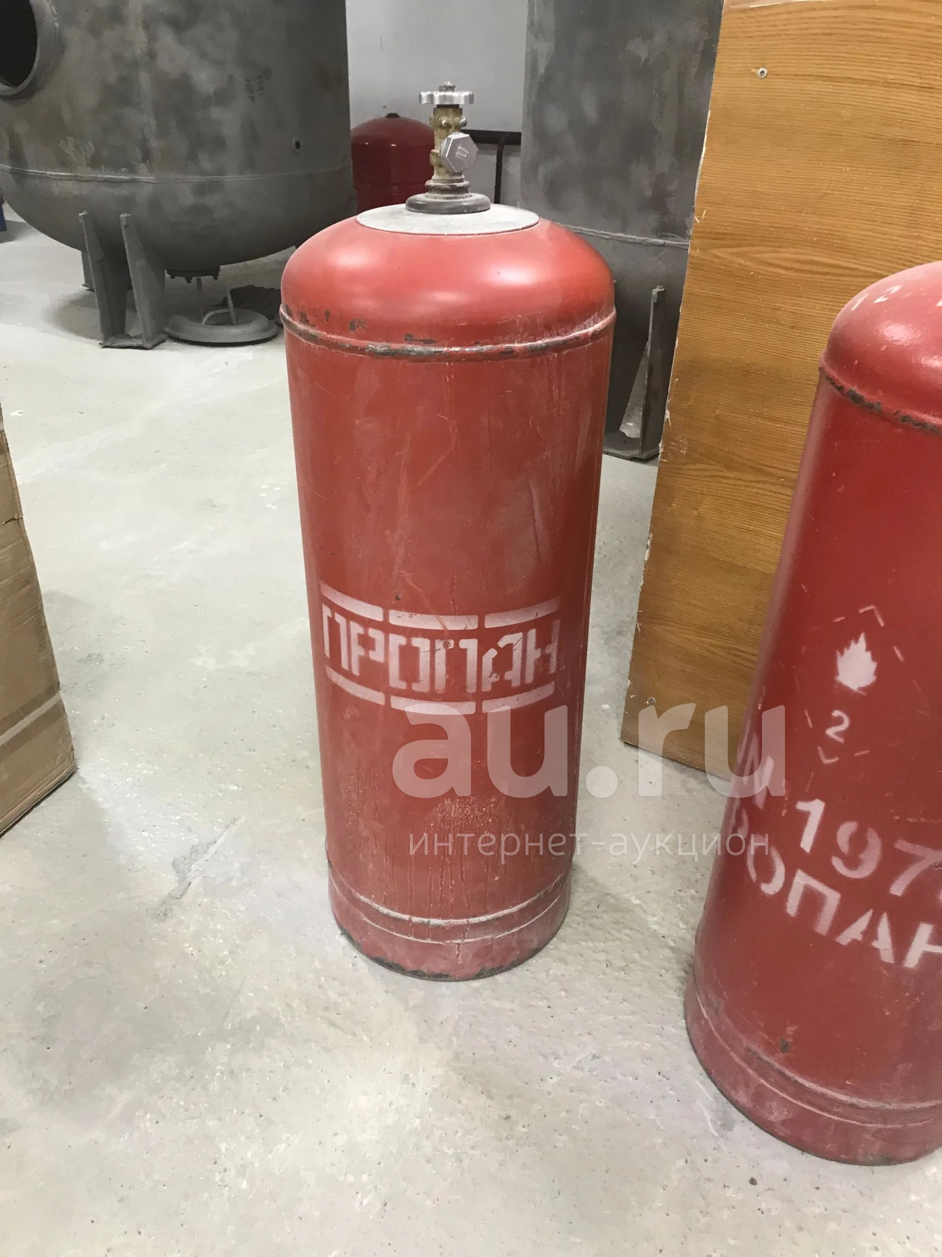 Газовый баллон 50л — купить в Красноярске. Состояние: Б/у. Баллоны, газ ...