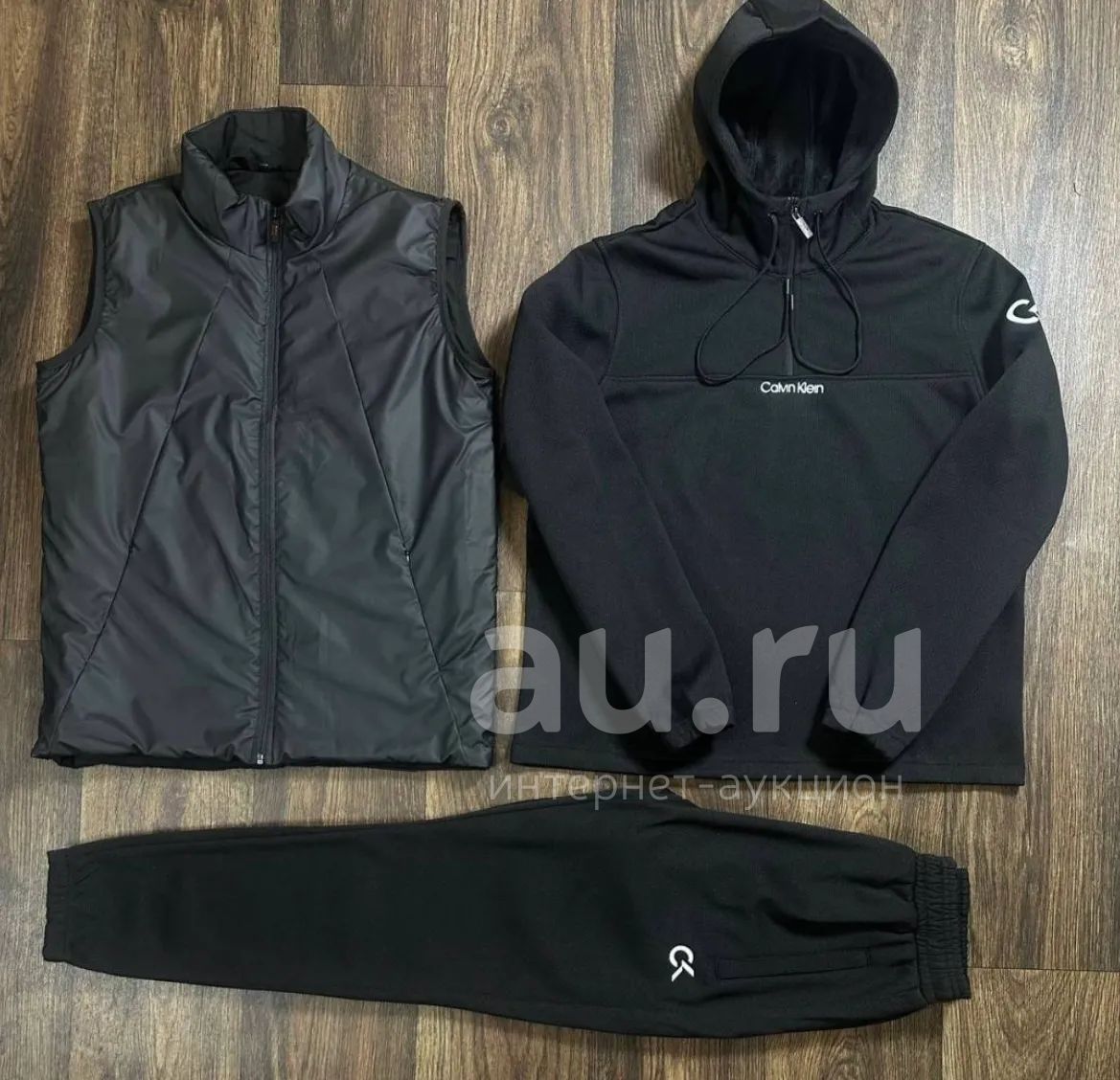 Calvin Klein . Au.ru