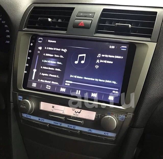 camry hybrid