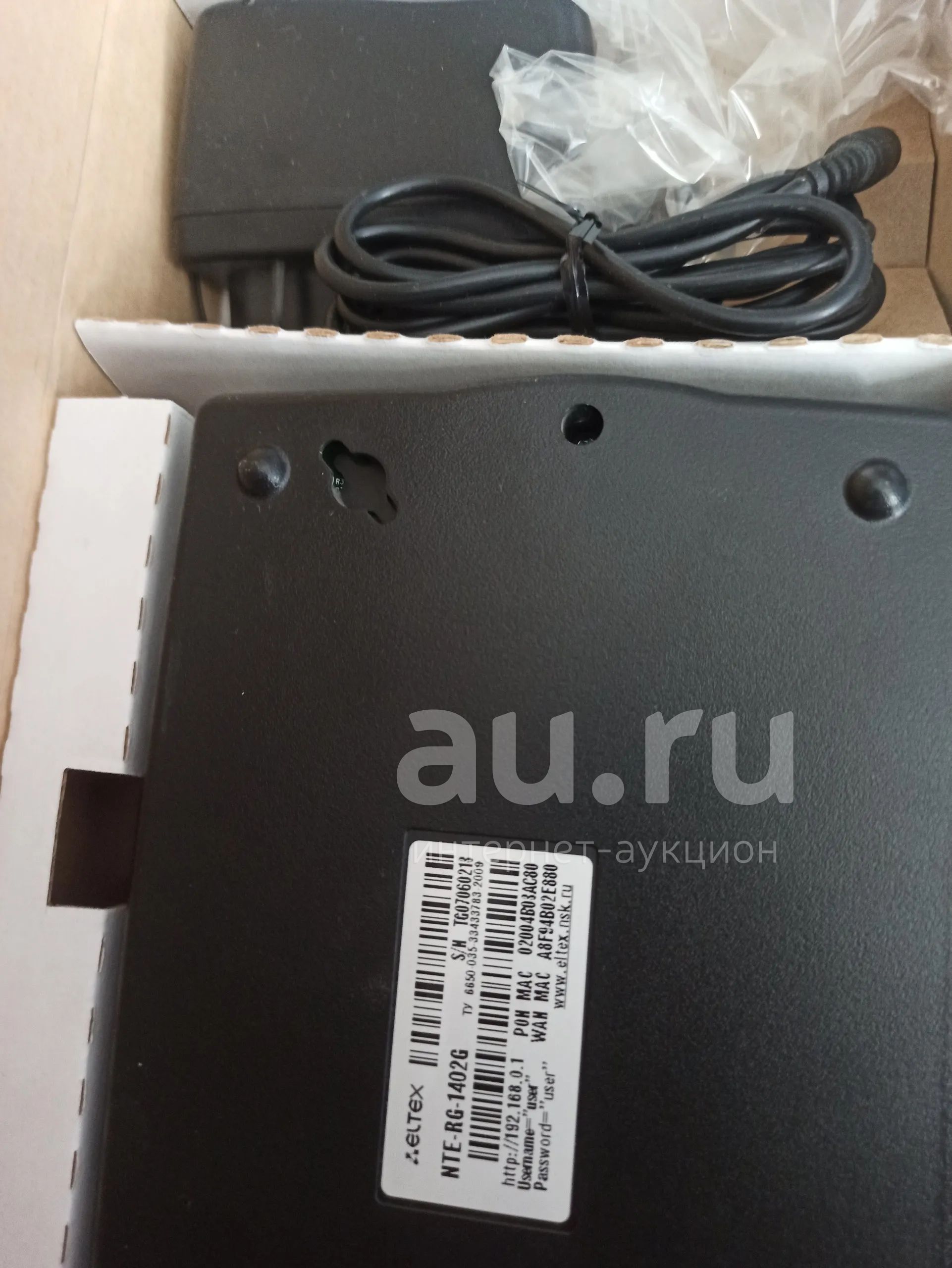 Eltex nte-rg-1402g — купить в Красноярске. Состояние: Б/у ...