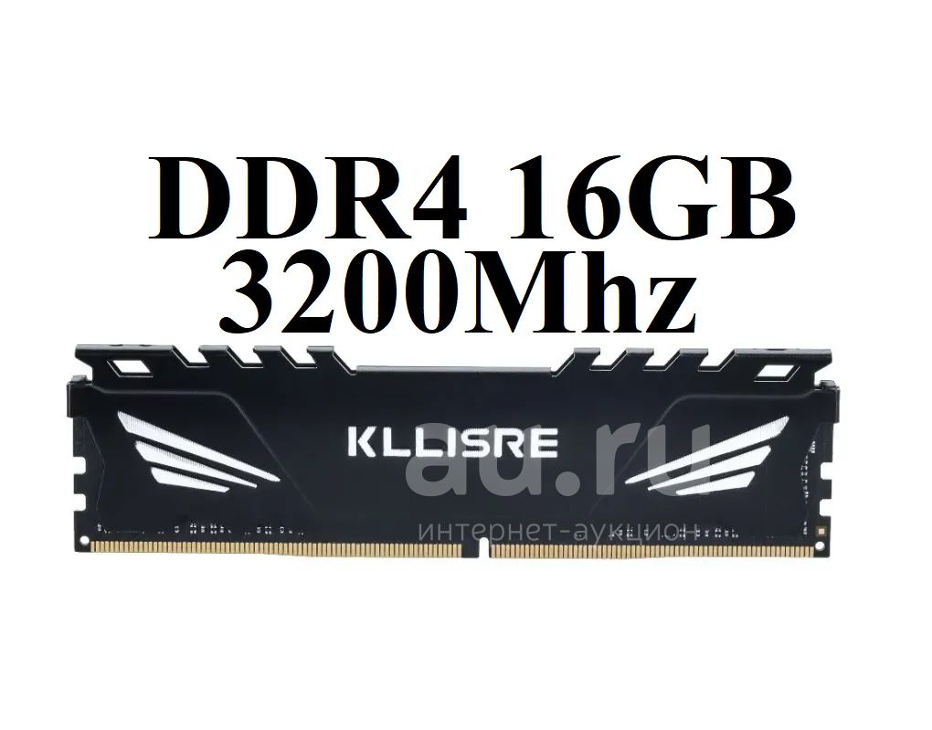 Новая Оперативная память DDR4 16GB 3200Mhz PC4-21300 (ддр 4 1 2 16 гб ...