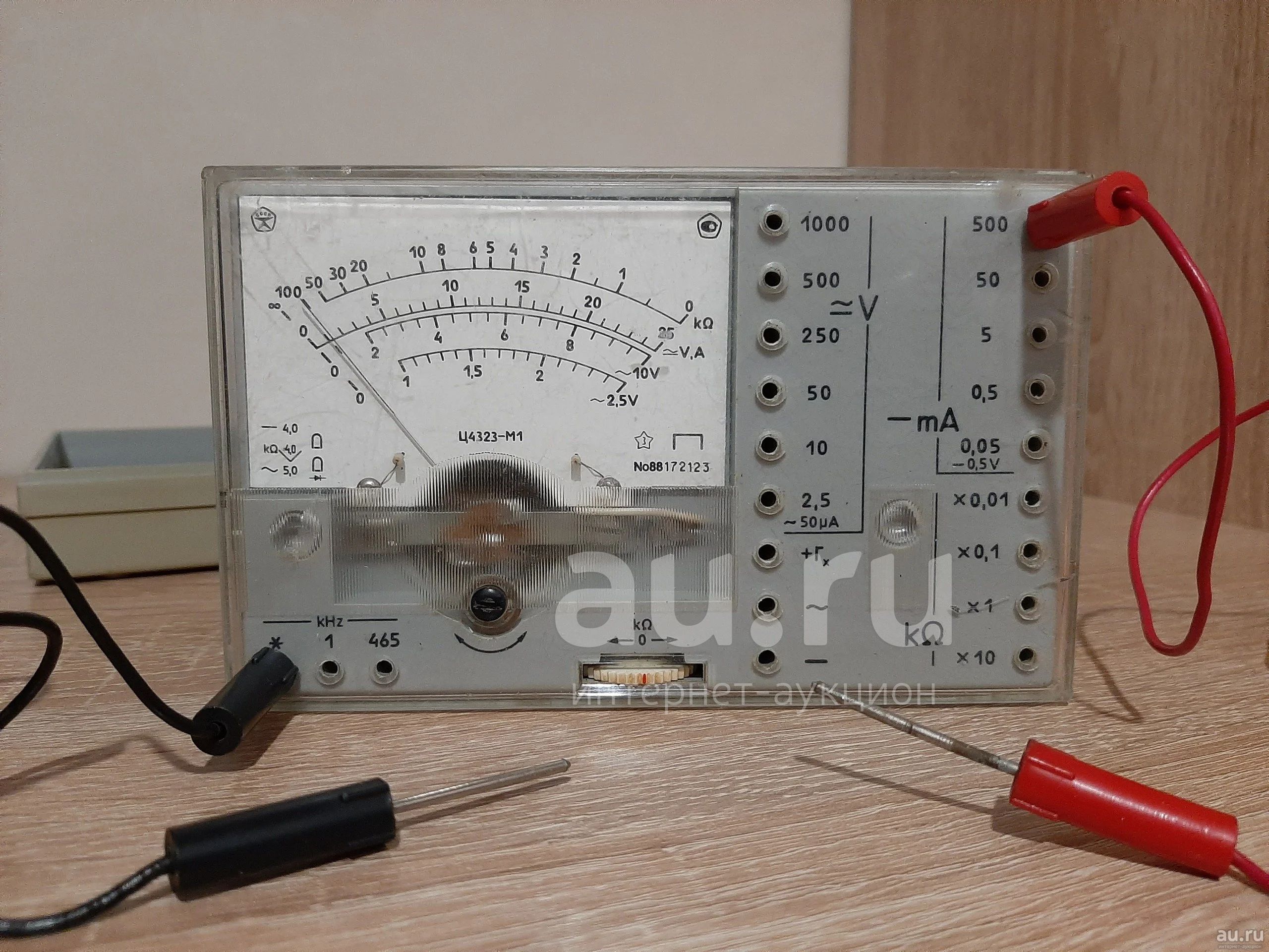 Прибор комбинированный Ц4323-М1, СССР, 1987 год — купить в Красноярске ...