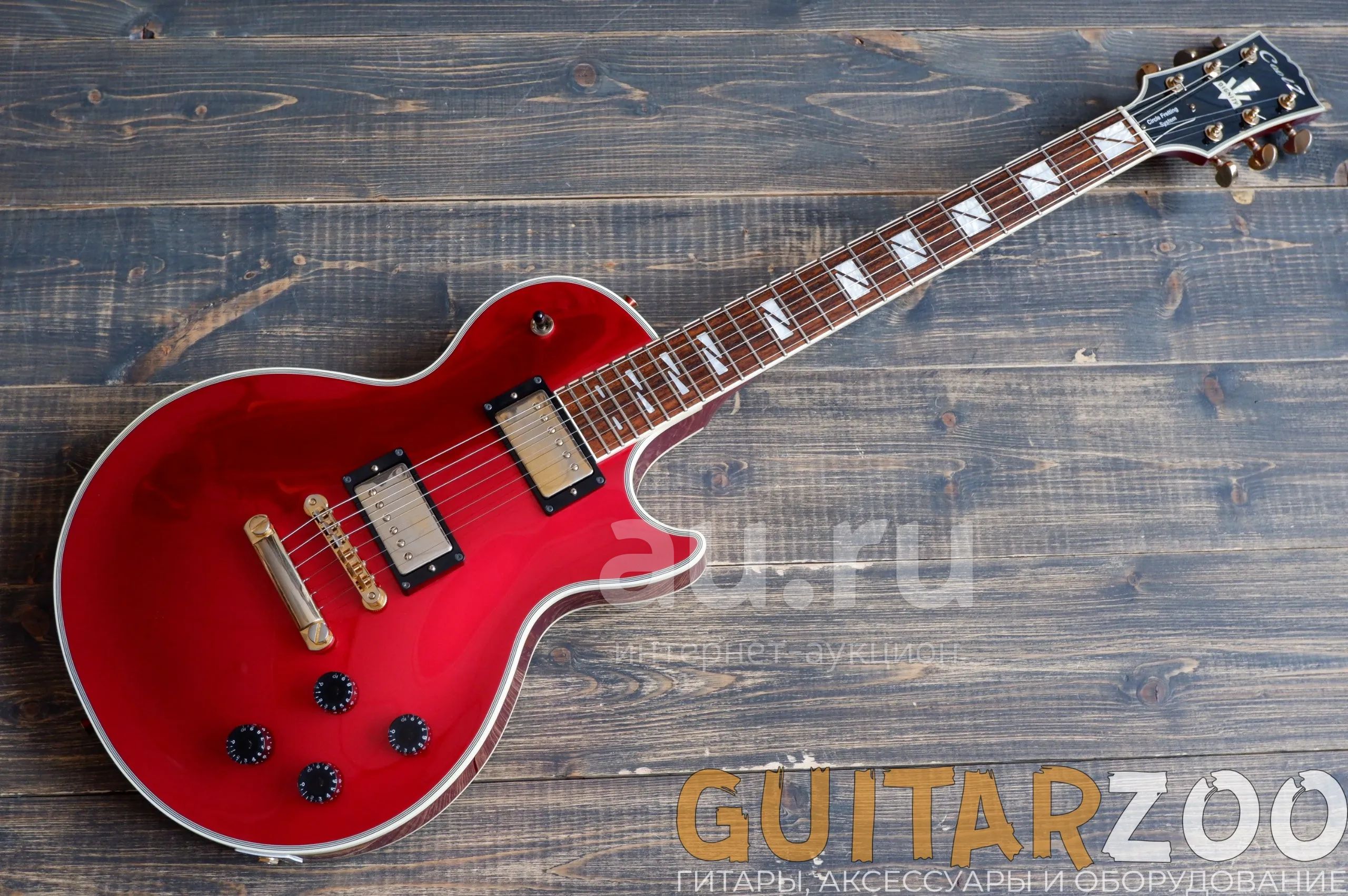 Coolz les paul new arrivals Coolz les paul new arrivals