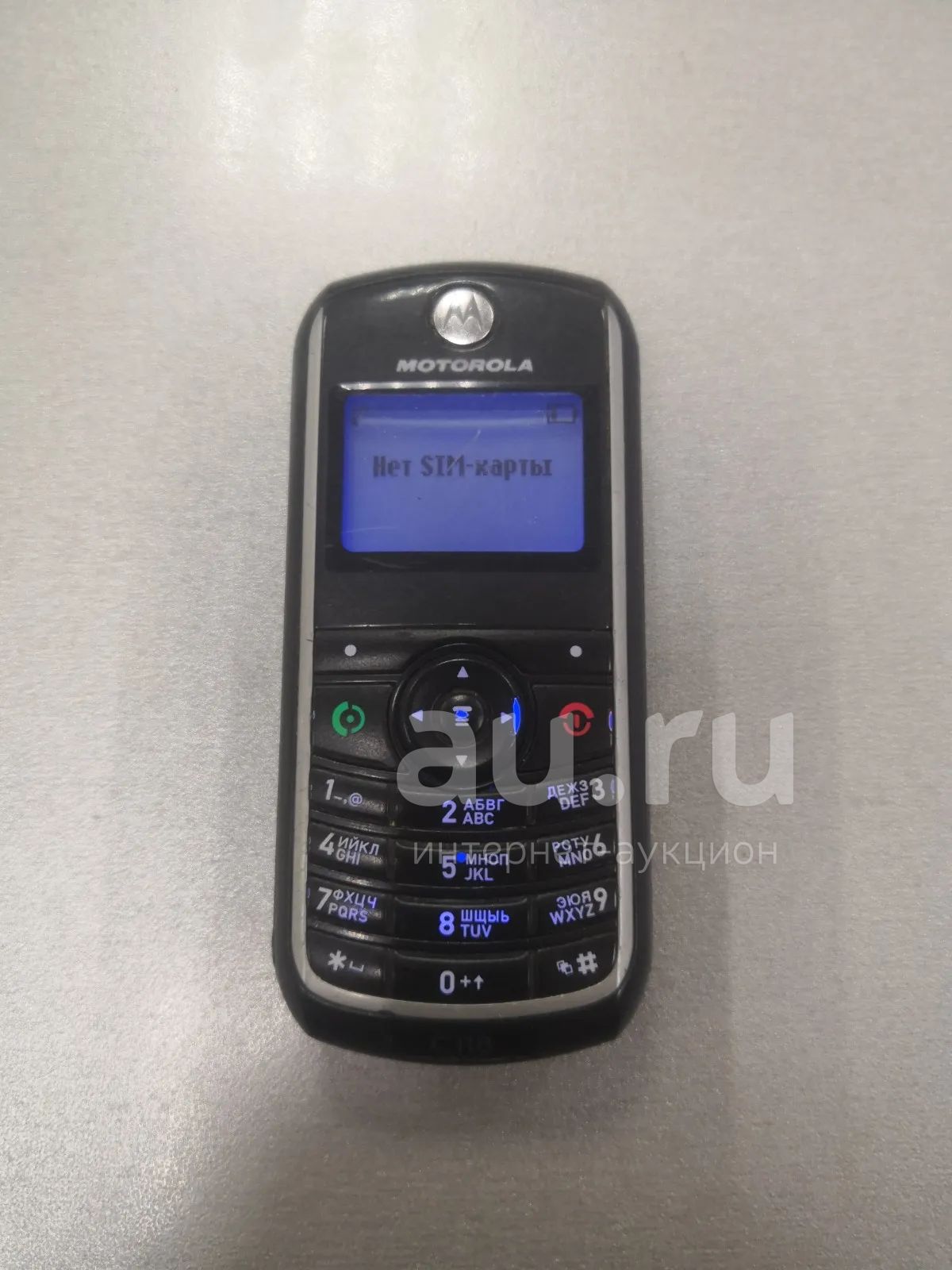 Motorola C118 без крышки — купить в Красноярске. Состояние: Б/у. Кнопочные  мобильные телефоны на интернет-аукционе Au.ru