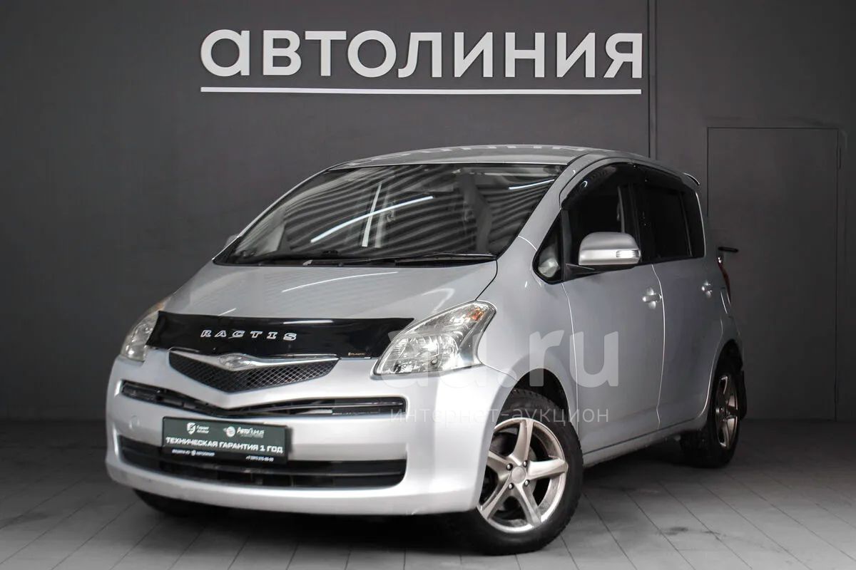 Toyota Ractis, I 1.5 CVT (110 л.с.) Хэтчбек 5 дв. — купить в Красноярске.  Автомобили на интернет-аукционе Au.ru