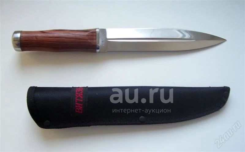 Магазин Боевой Варяг Ножи Купить