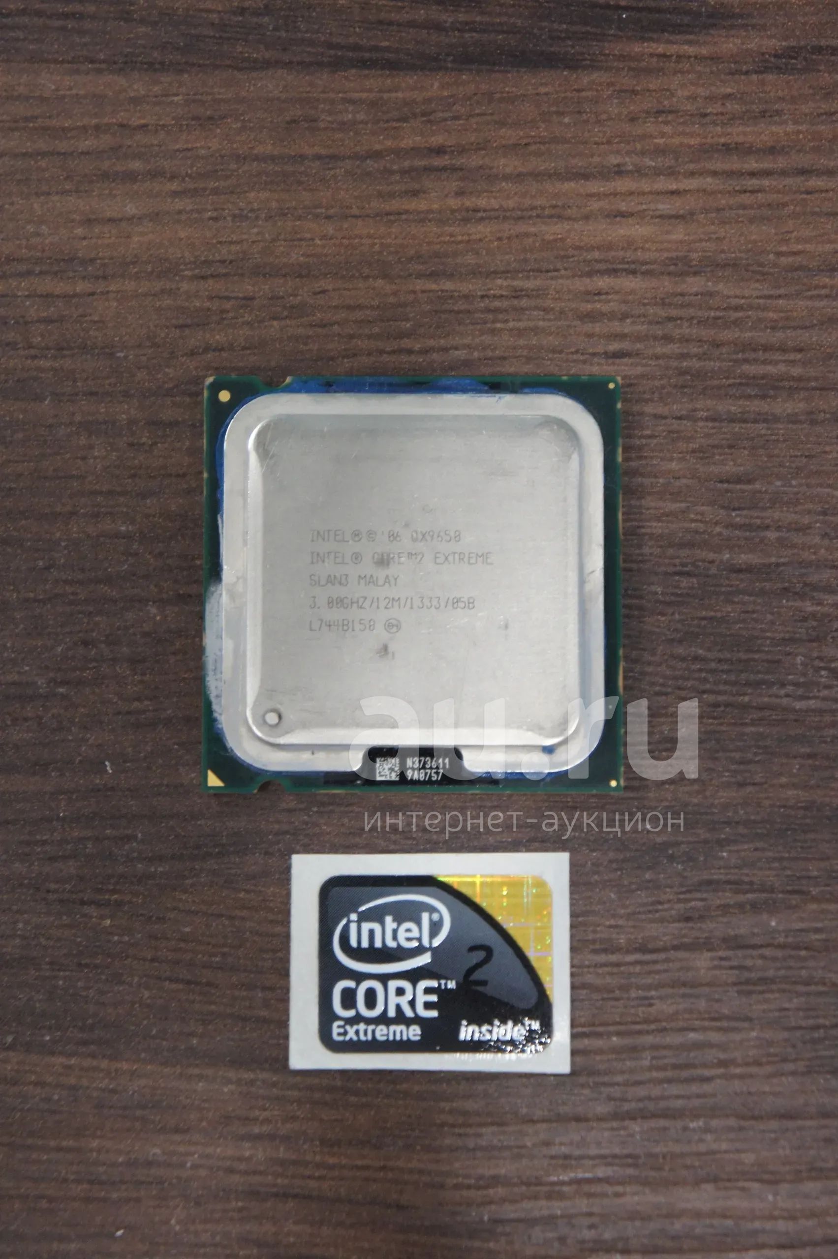 Intel Core 2 Extreme Qx9300 Купить