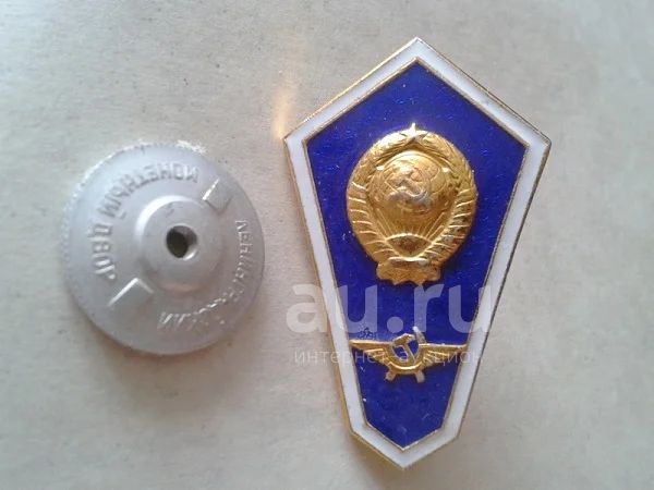 Летные училища ссср