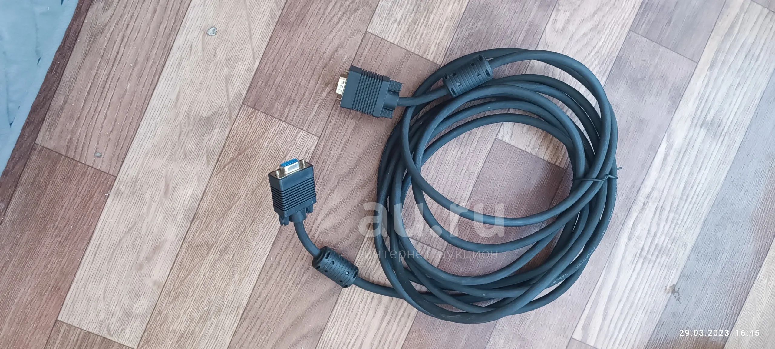 Кабель удлинитель vga 5м — купить в Красноярске. Состояние: Б/у. Шлейфы ...