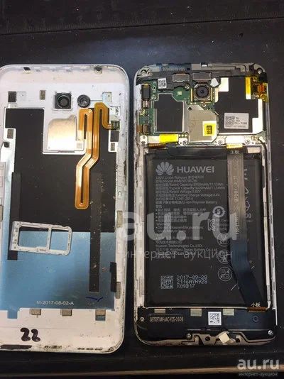 Honor модель dli tl20. Honor DLI-tl20 LCD. DLI-tl20 Honor Test point. Huawei Honor DLI-tl20 testpoint. Huawei Honor 6a (DLI-tl20) плата.
