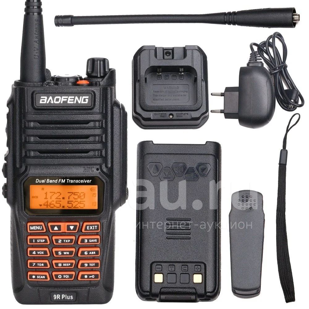 Рация Baofeng UV-9R Plus I Мощность 8W I Радиус до 10 км I Аккумулятор ...