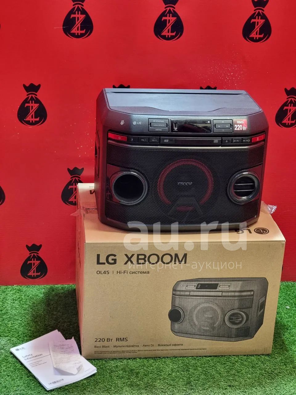 Купить Lg Xboom Fh6