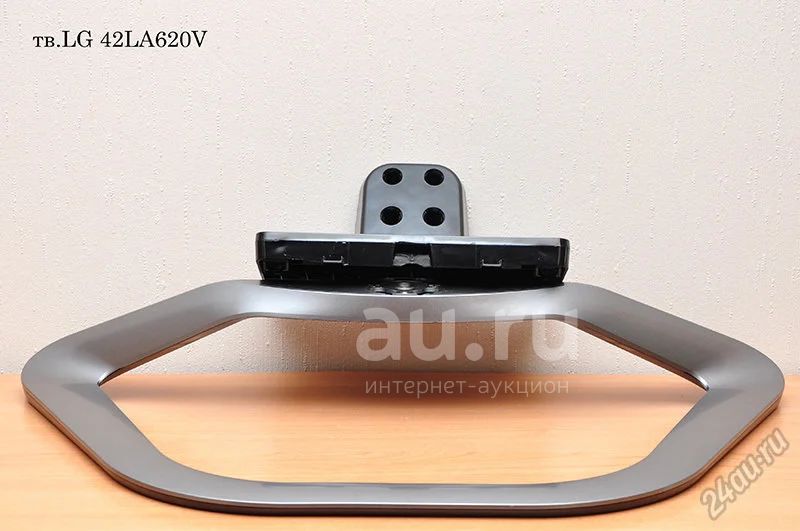 Купить Подставку Под Телевизор Lg 55lw575s
