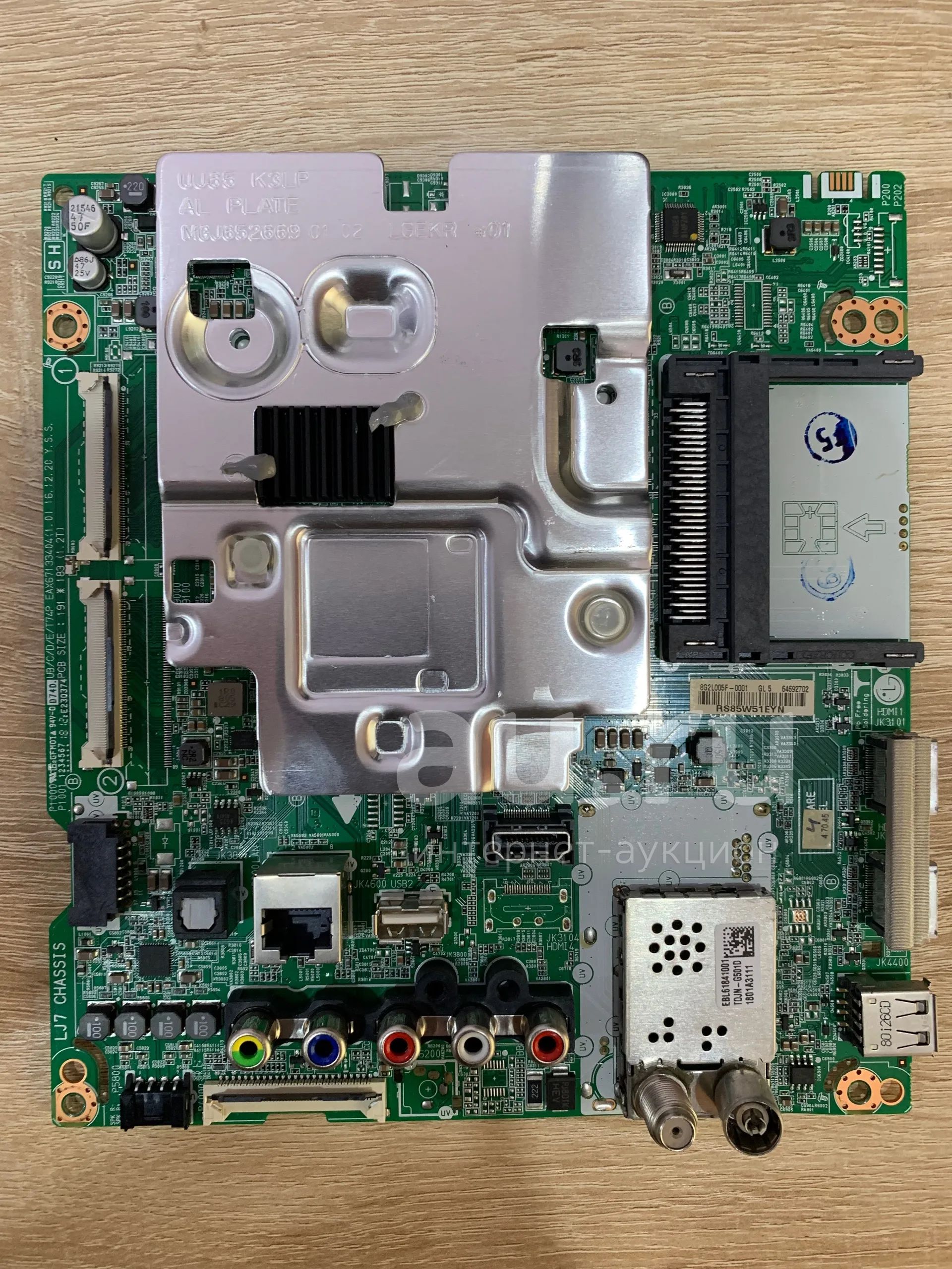 MainBoard EAX67133404 1.0 LG 43UJ639V