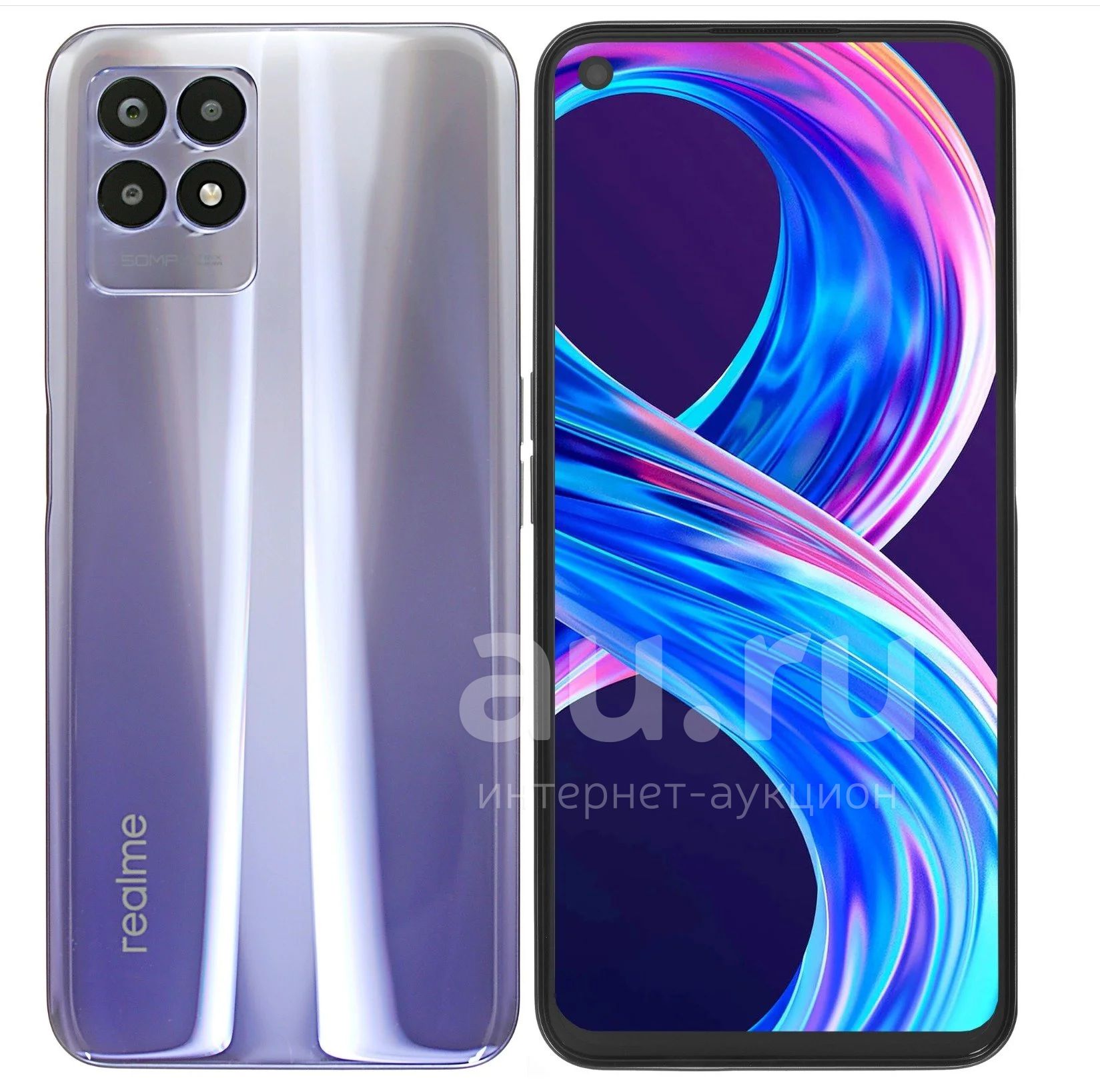 Смартфон Realme 8i 4Gb/64Gb. Новый. Фиолетовый цвет. [Helio G95, NFC, 50МП,  5000мАч, IPS 120Hz]] — купить в Красноярске. Состояние: Новое. Смартфоны на  интернет-аукционе Au.ru