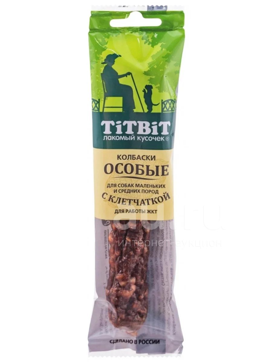 Titbit (Титбит) Колбаски Особые с клетчаткой для собак мелких и средних ...