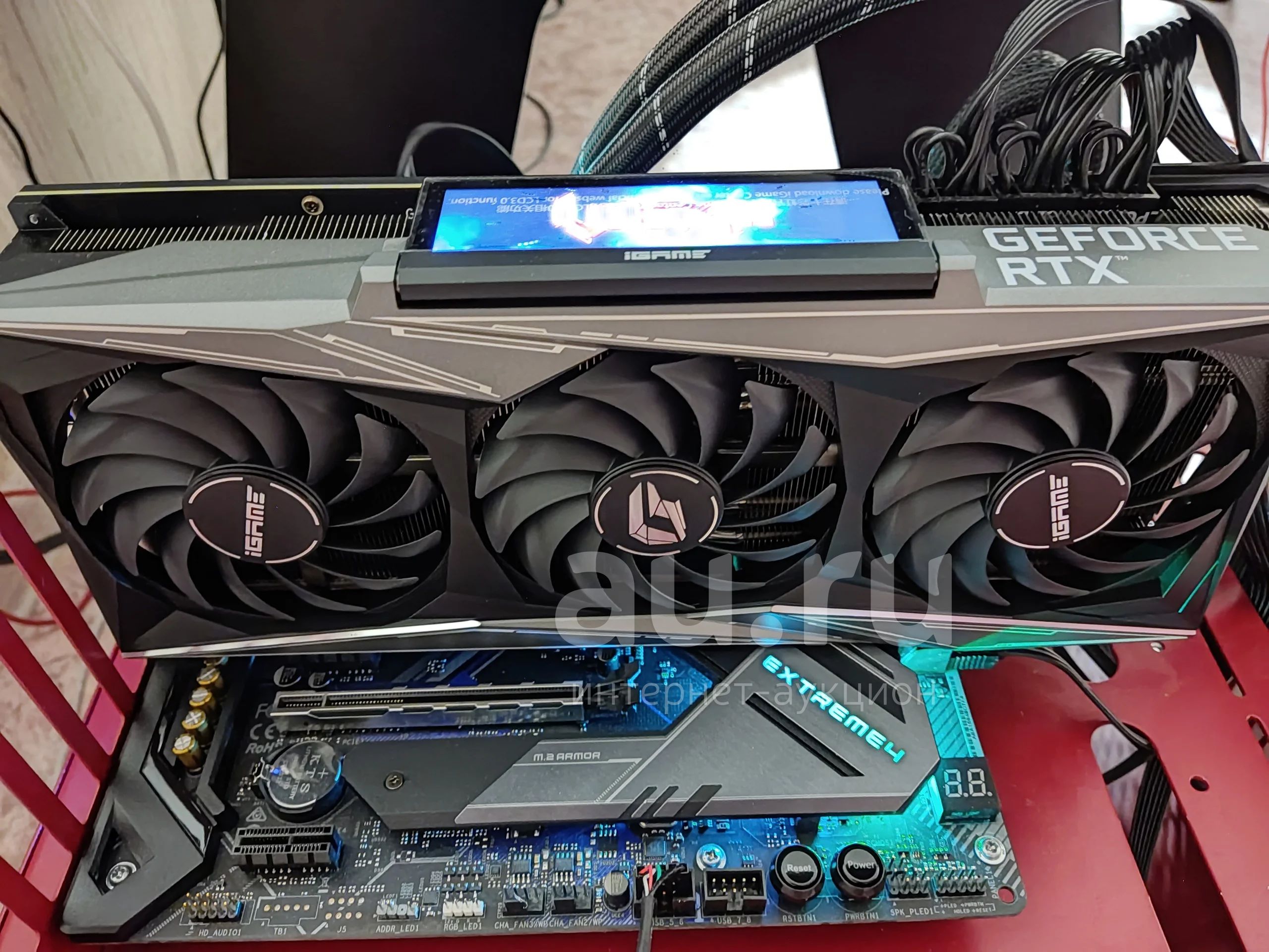 Colorful 3080 ti. Colorful IGAME GEFORCE RTX 3080 ti Vulcan. RTX 3080 ti Vulcan. IGAME RTX 3080 Vulcan. Colorful RTX 3080 Vulcan.