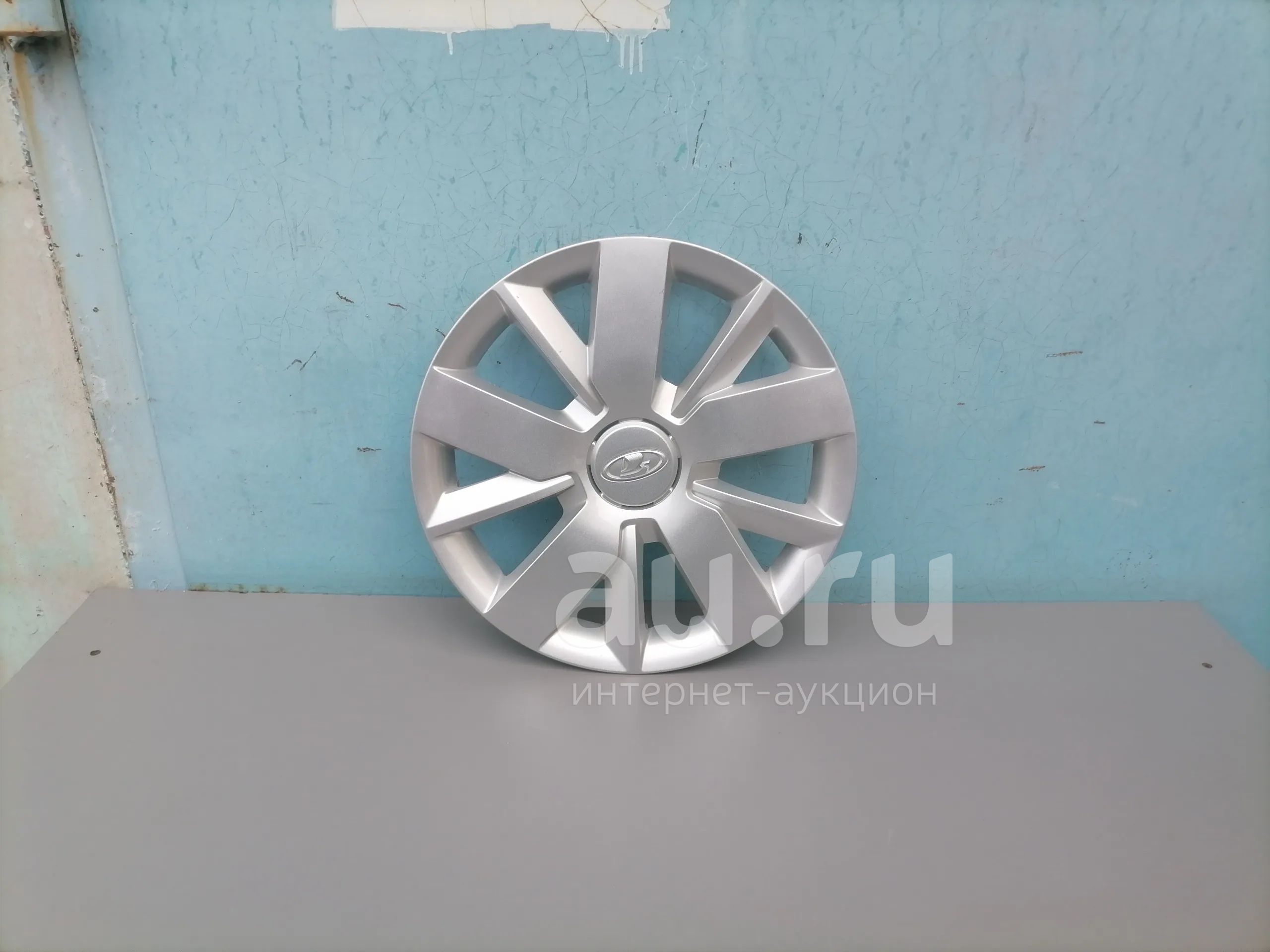 Колпаки На Колеса R14 Гранта Купить