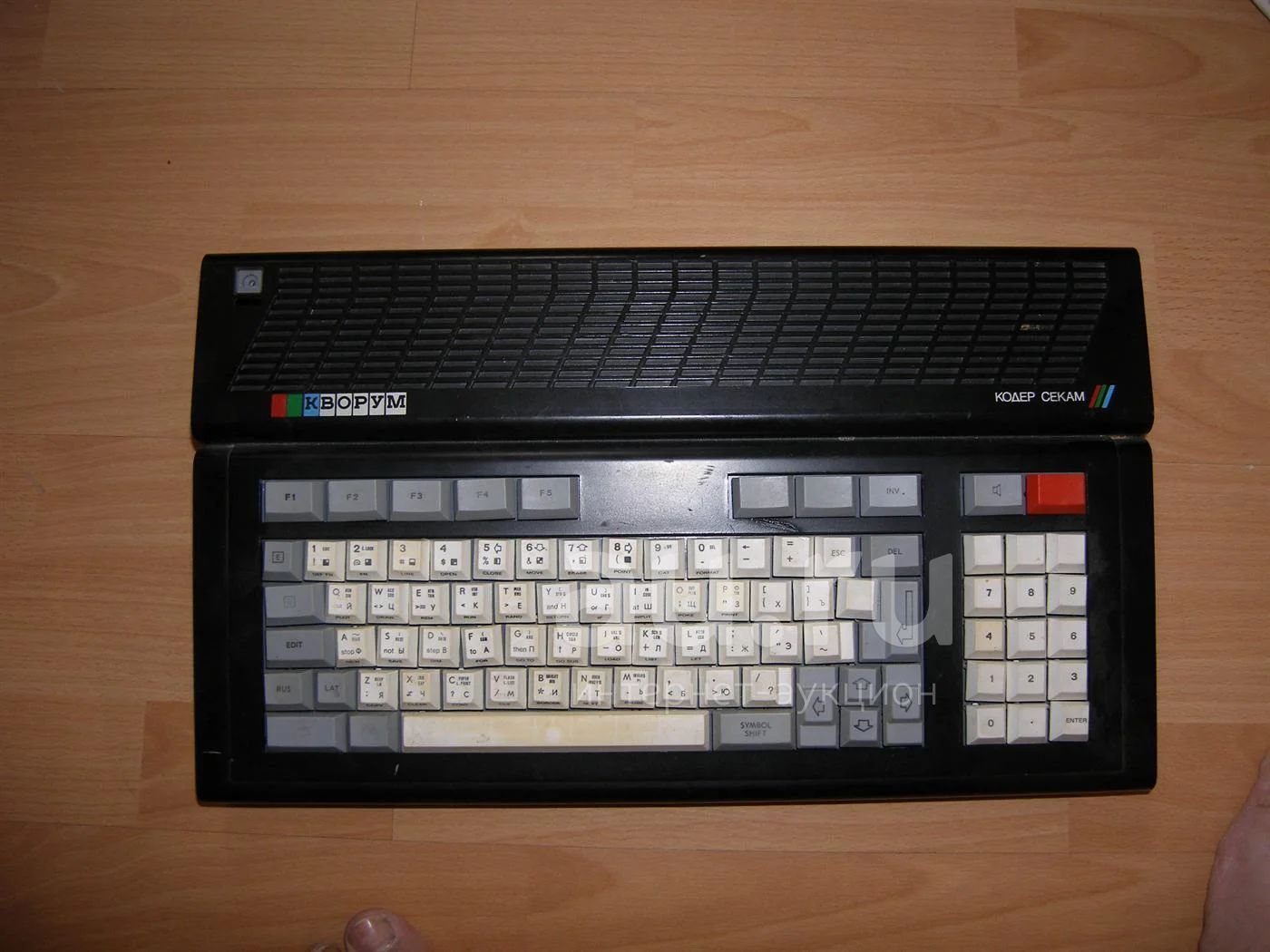 Спектрум 4. Кворум БК 04 блок питания. Кворум 64. ZX Spectrum БК. ZX Spectrum 4 ZX-Bus.