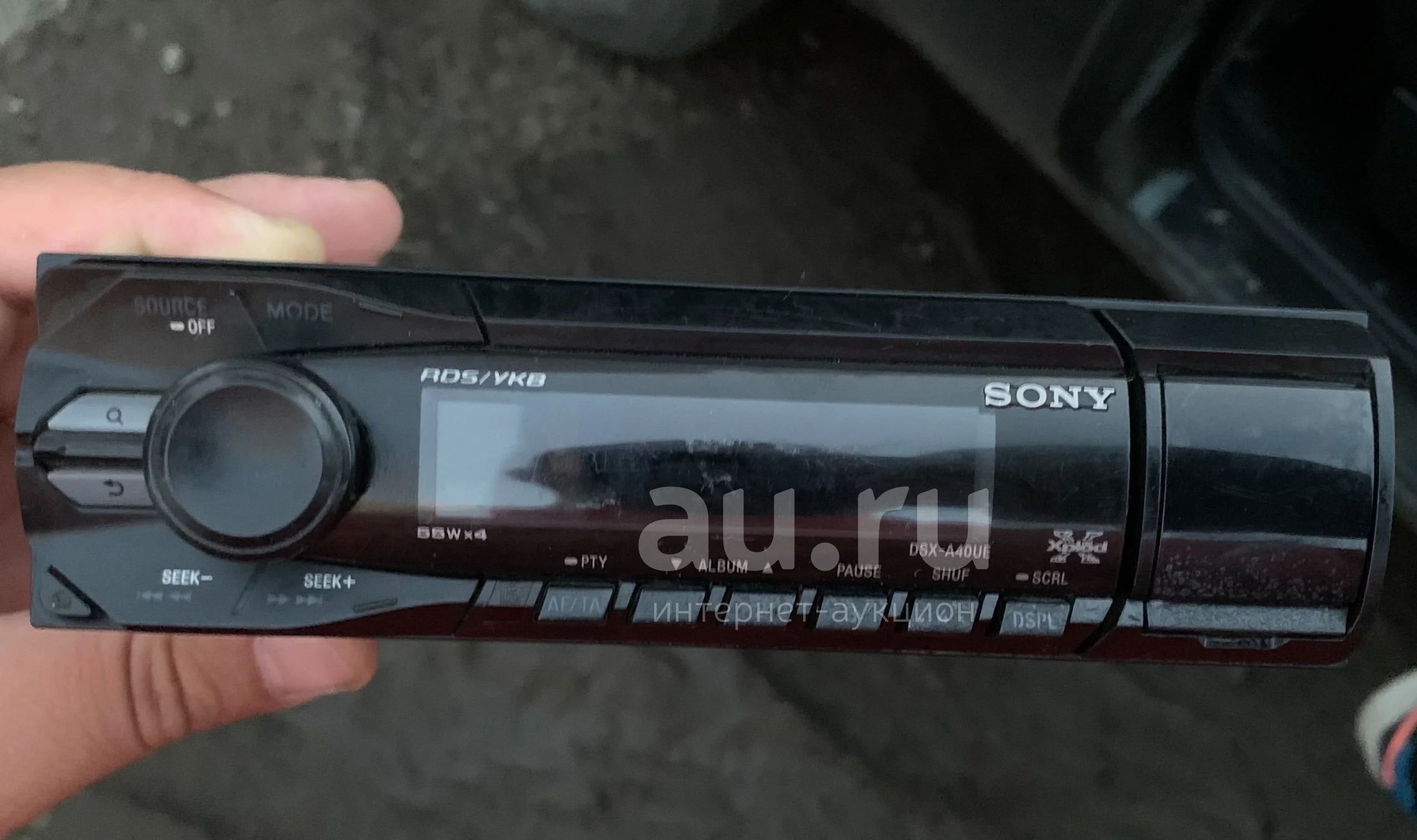 Магнитола Sony USB, iPhone — купить в Красноярске. Состояние: Б/у  (полностью исправно). Автомагнитолы на интернет-аукционе Au.ru