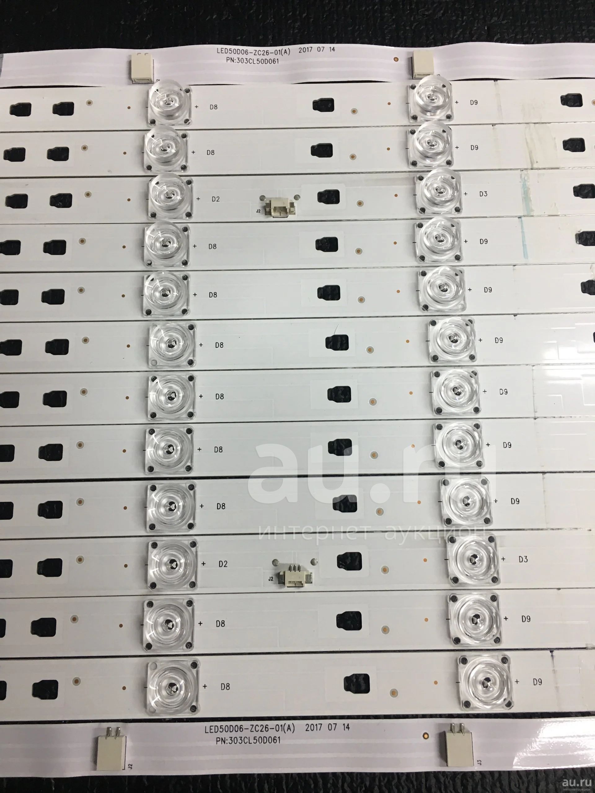LED подсветка (string стринг светодиодный) Состояние новой LED50D6A-01 ...