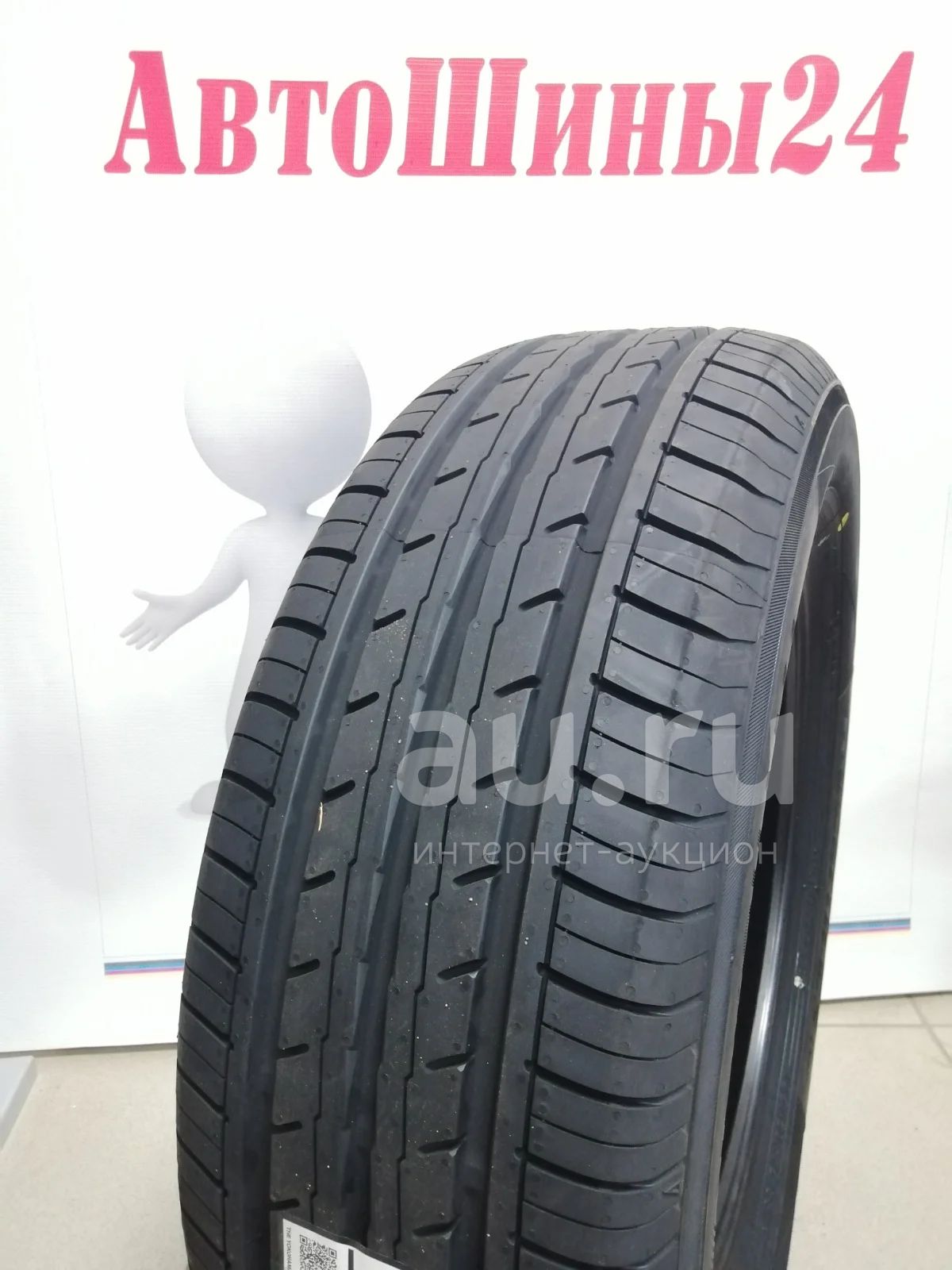 195/65 R15 Yokohama ES32 новые летние — купить в Красноярске. Состояние ...