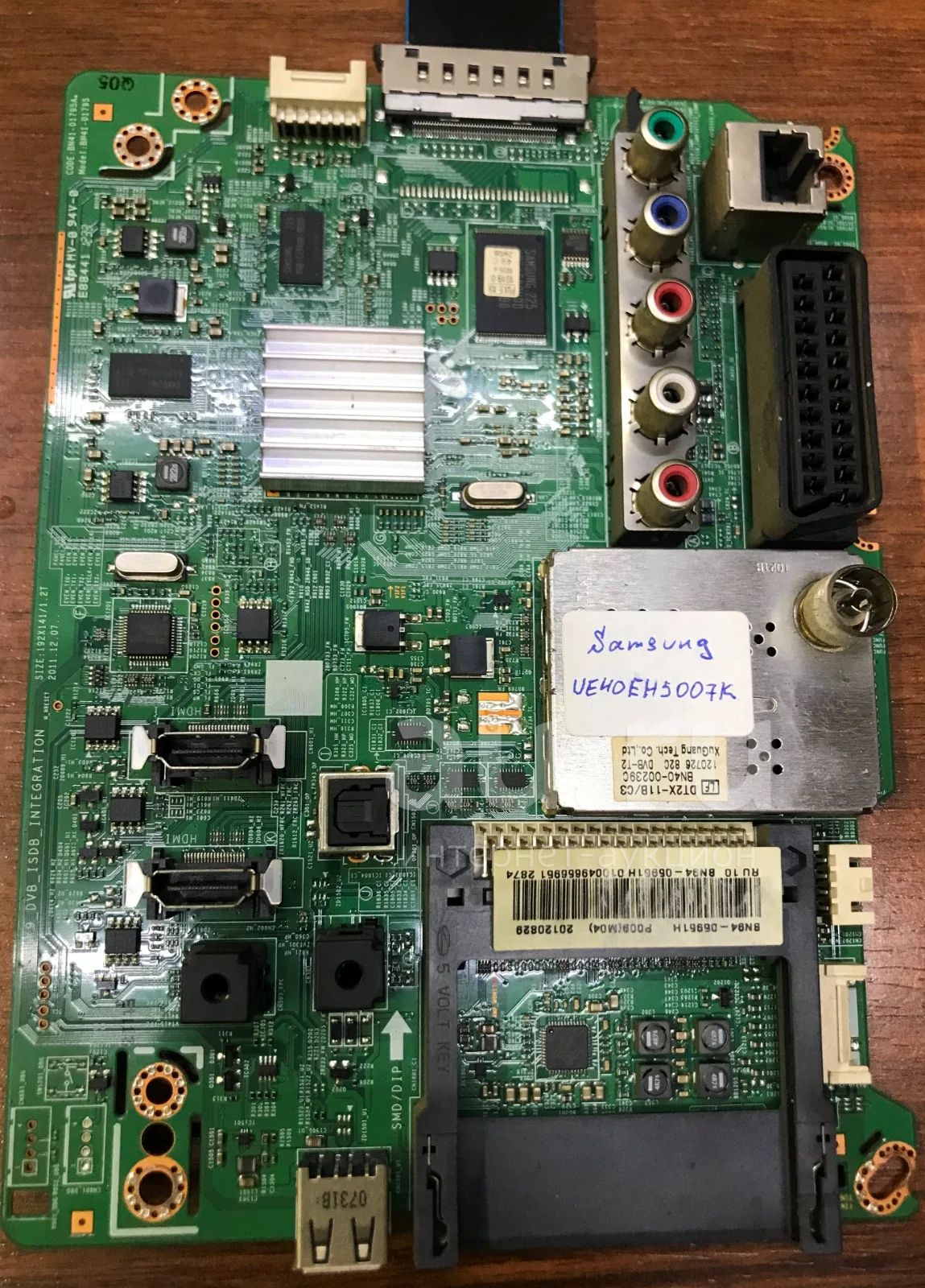 Схема платы майн bn41 01795a Bn41 01795a схема
