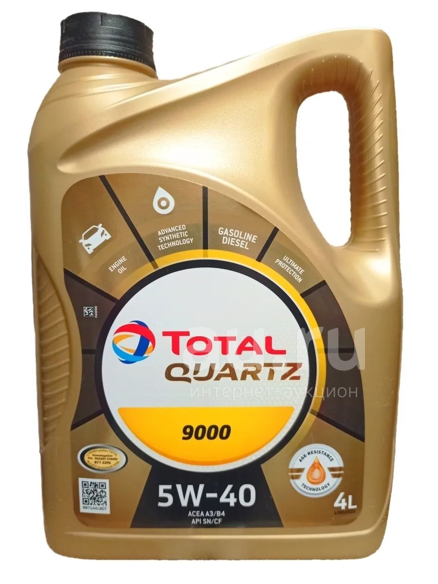 Купить Масло Total Quartz 9000 5w40