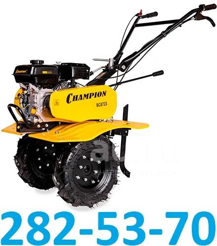 Мотоблок бензиновый Champion BC8723 (7.0 л.с. / колеса 4×8) | Скорости ...