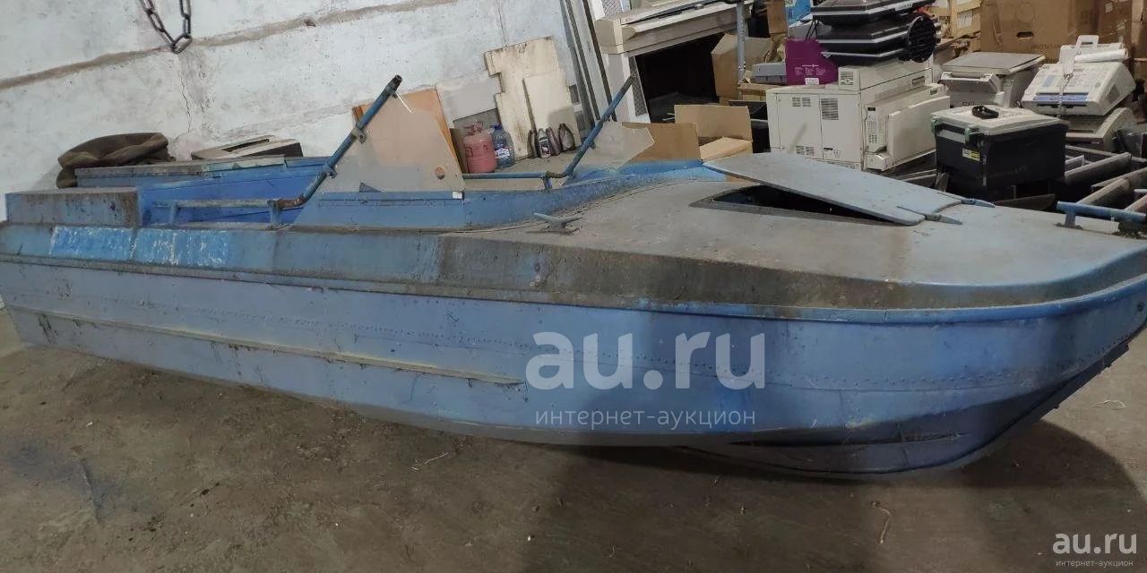Купить Водомет Кемеровская Область Бу