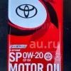 TOYOTA 0w20 SP (4л) — купить в Красноярске. Масла, жидкости на интернет ...