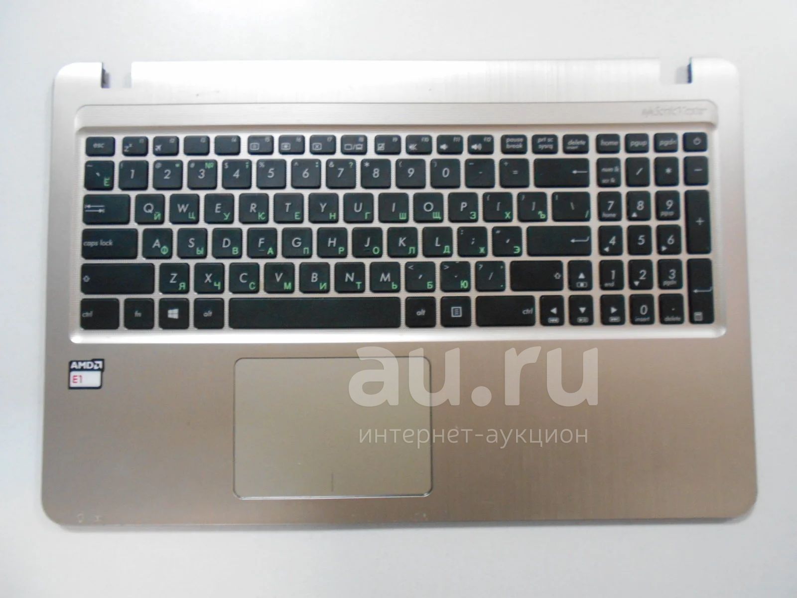 Asus X540l Характеристики Цена