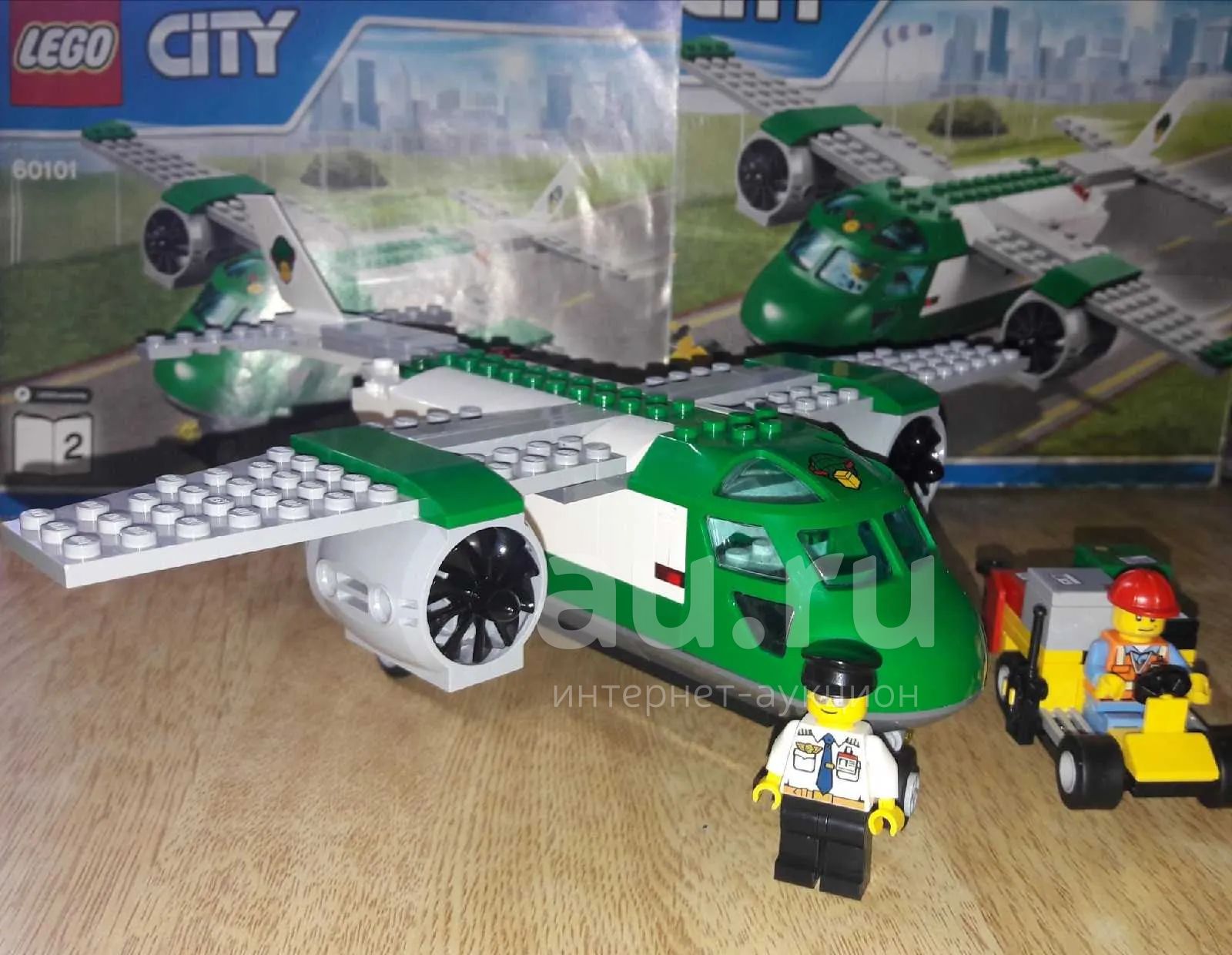 Lego city 60101 online