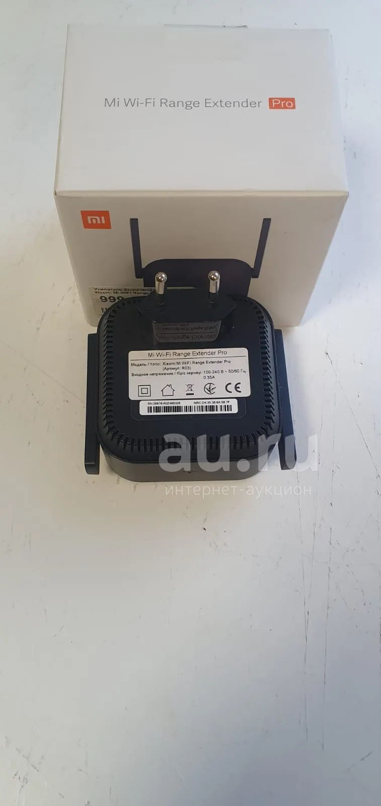 Усилитель беспроводного сигнала Xiaomi Mi Wi-Fi Range Extender Pro ...