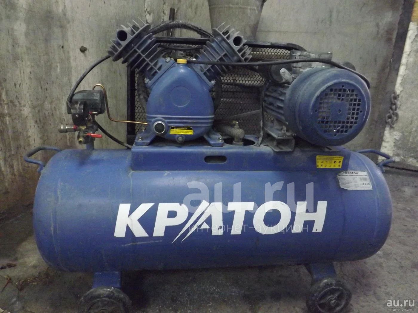Купить Воздушный Компрессор На Авито Ставропольский Край