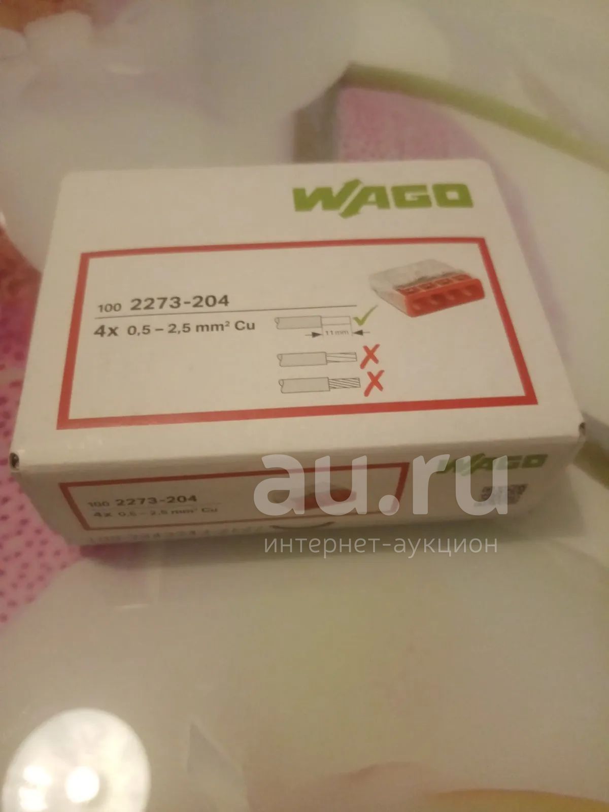 WAGO — купить в Красноярске. Состояние: Новое. Кабельные наконечники ...