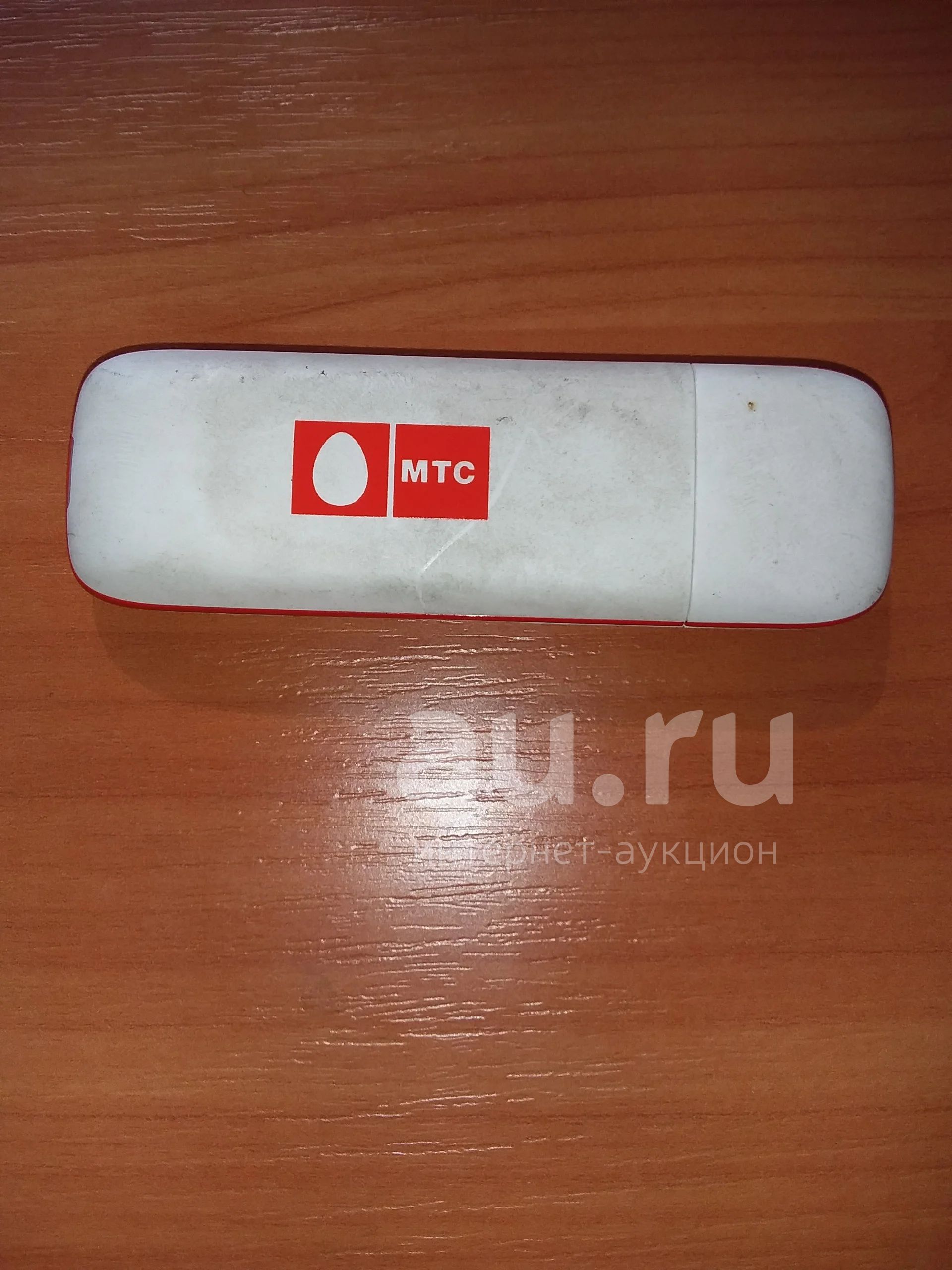 Модем мтс — купить в Красноярске. Состояние: Б/у. Беспроводные модемы ...