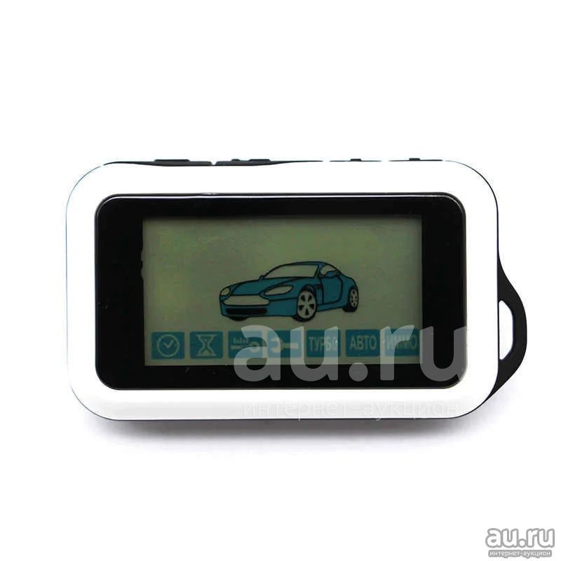 Новый брелок с дефектом для сигнализации starline E90/E91. Старлайн Е90 ...