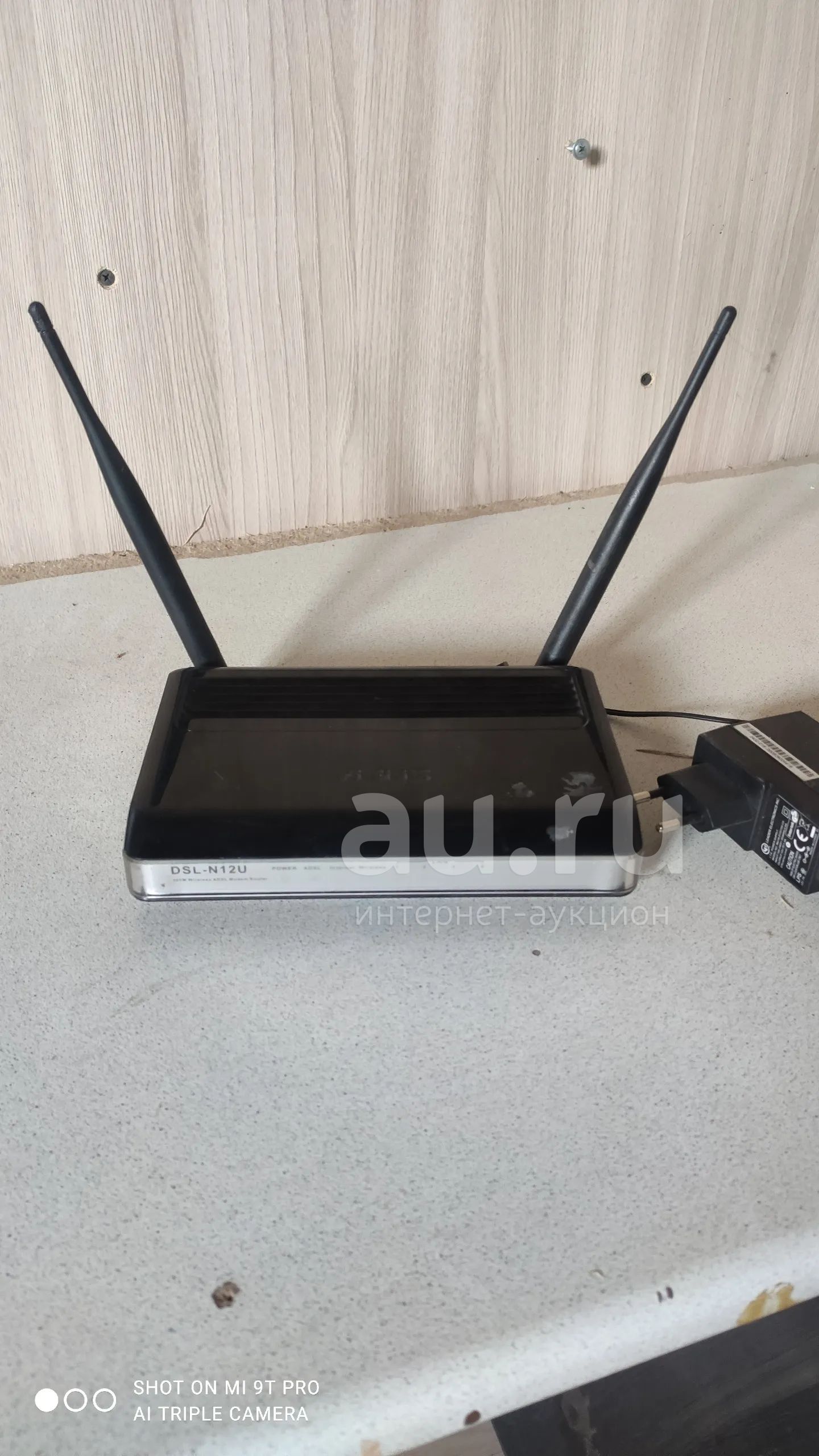Wi-fi роутер DSL-N12U — купить в Красноярске. Состояние: Б/у ...