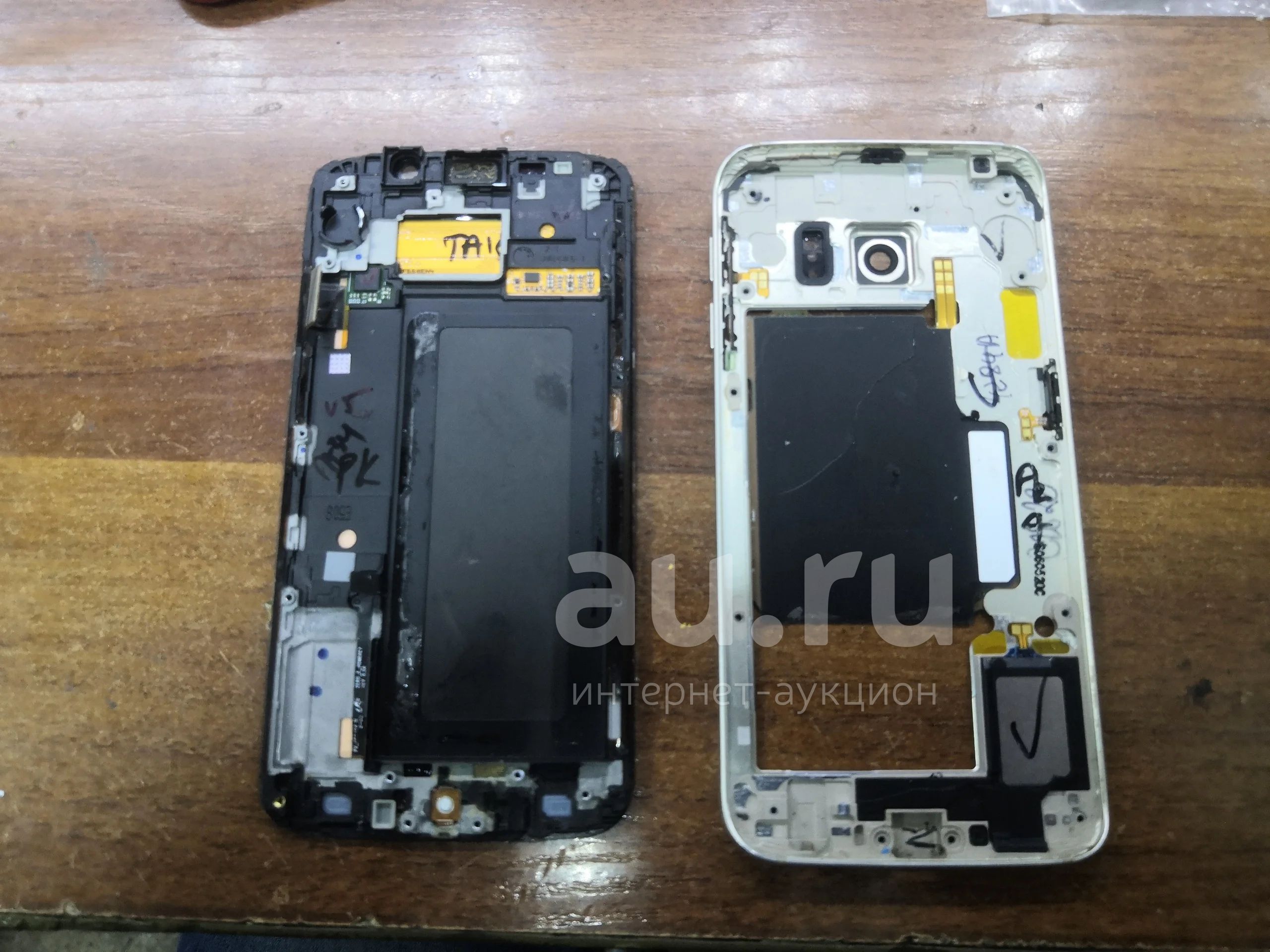 Корпус без задней крышки Samsung S6 Edge G925F — купить в Красноярске.  Состояние: Б/у. Корпуса, клавиатуры, кнопки на интернет-аукционе Au.ru