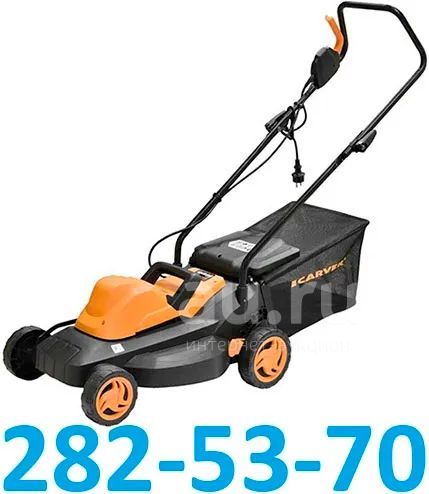 Электрическая газонокосилка Carver LME-1640 (1600 Вт) | Гарантия 1 год ...