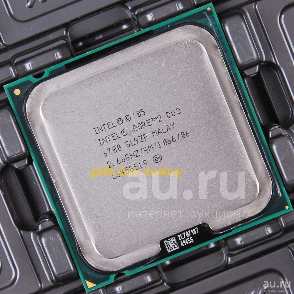 Процессор интел коре дуо. Core2duo e6700 2,66/4/1066 sl9zf. Core 2 Duo e6700. Intel Core 2 Duo e6700 Processor. Процессор Intel Core 2 Duo 6700.